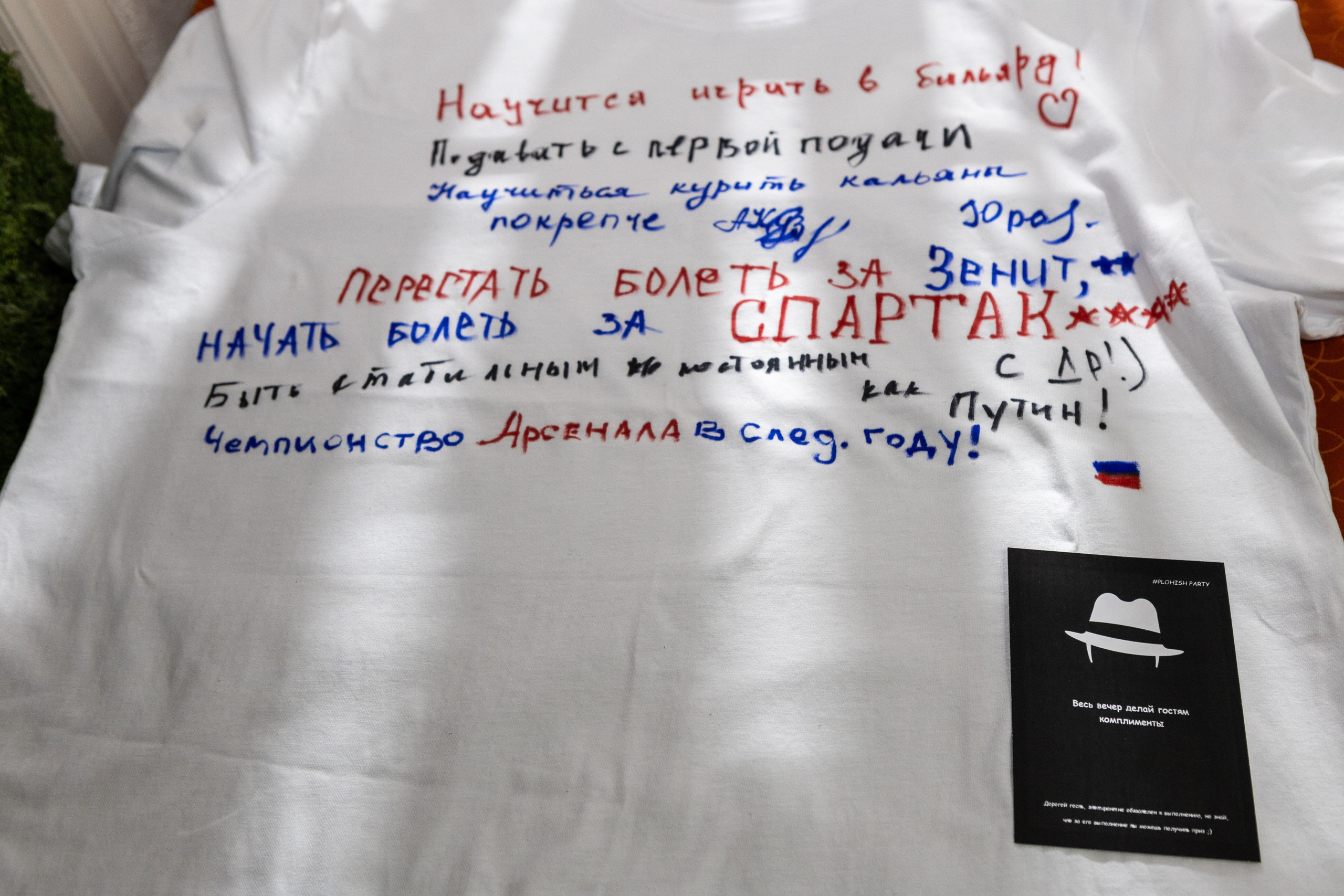 День Рождения Дениса. Фотограф в Курске Смирнов Евгений