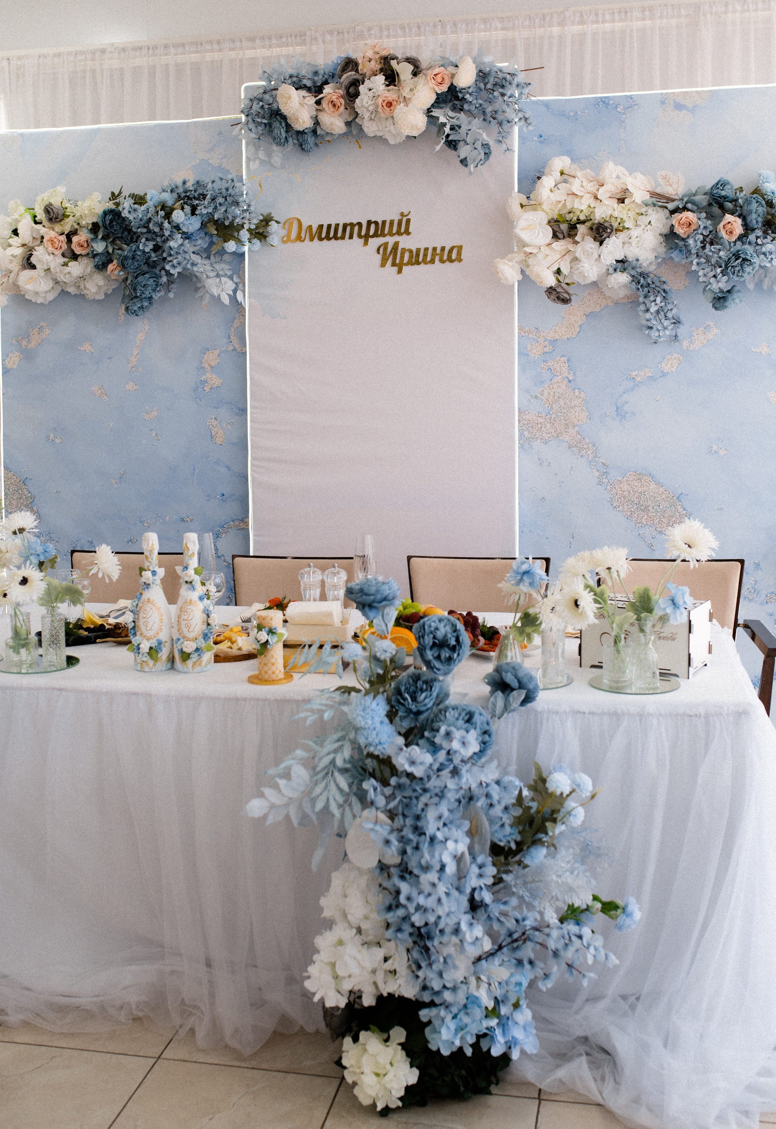 Дмитрий и Ирина Свадебный день 13.09.2025. Свадебный и семейный фотограф Волгоград Анастасия Садовникова