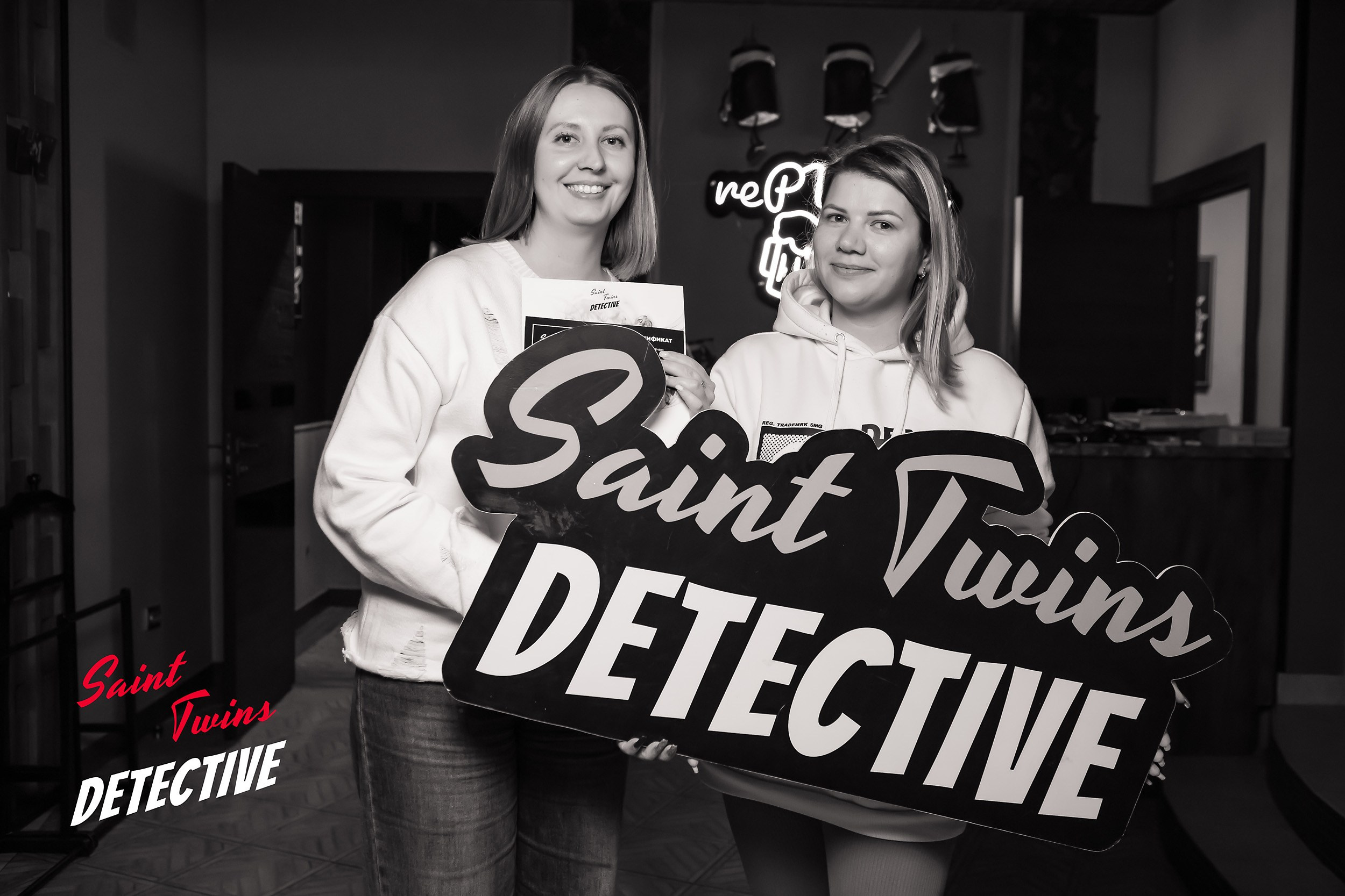 Saint Twins Detective. Кипятком Павлодар