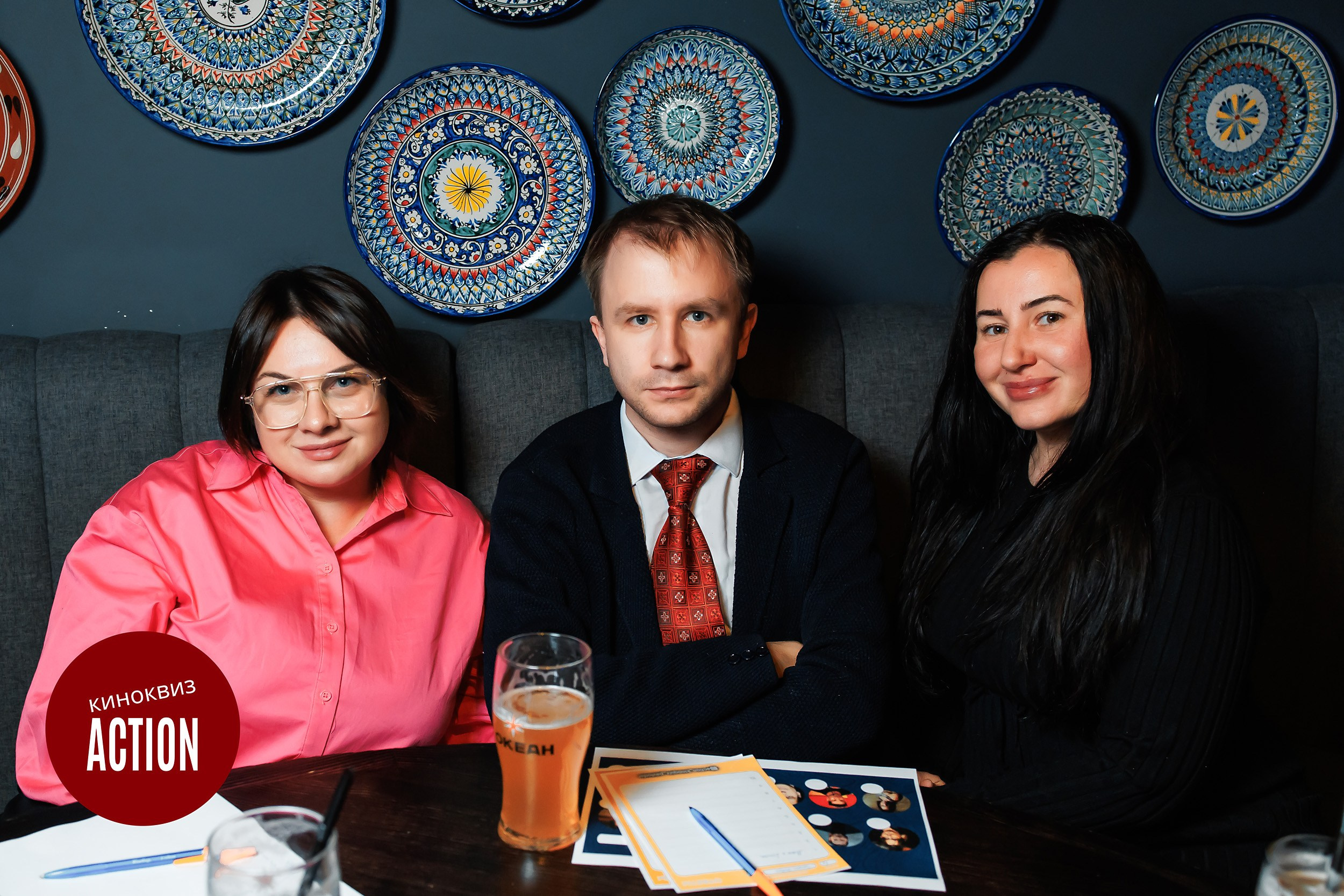 Action Quiz. Кипятком Павлодар