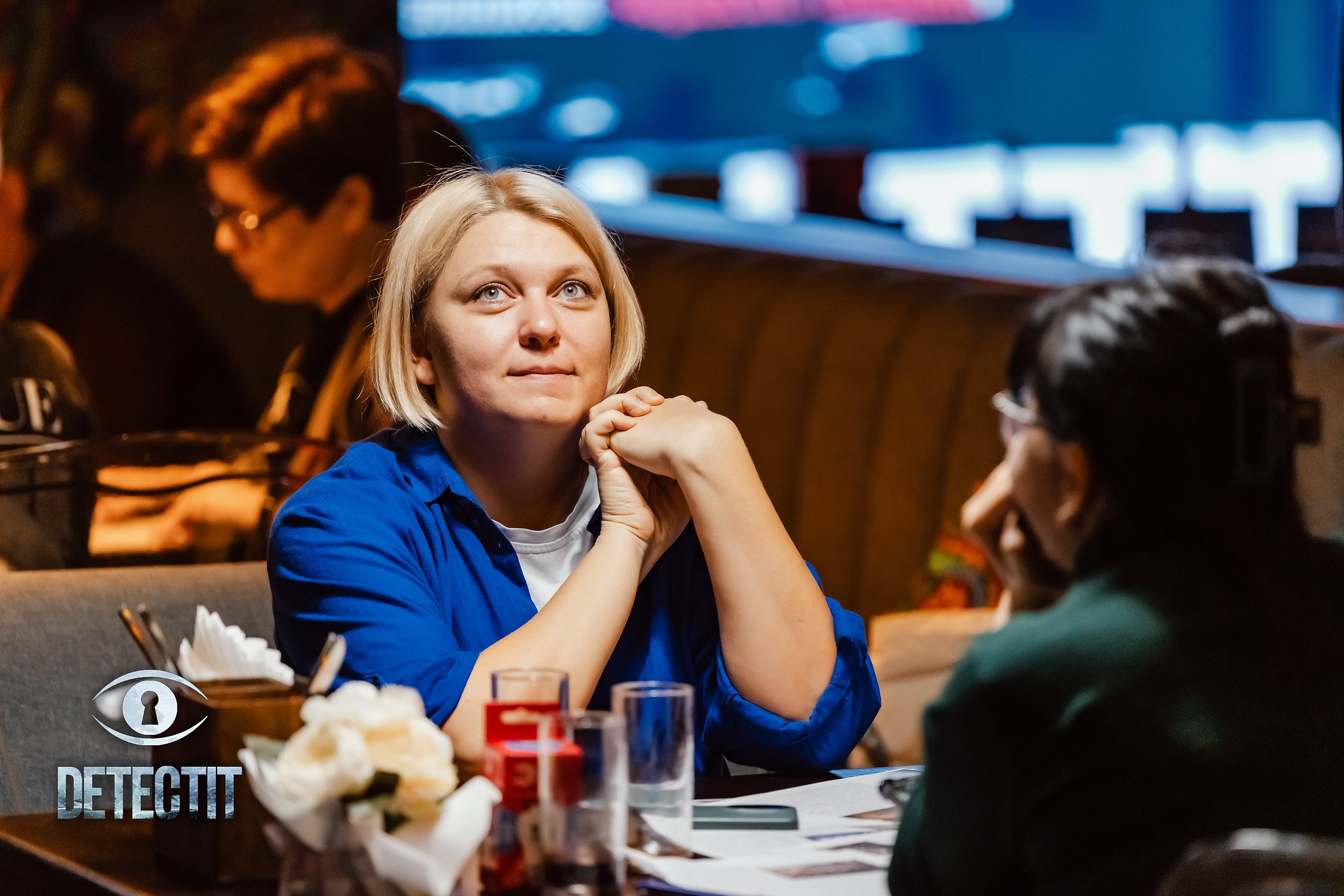 Detectit. Кипятком Павлодар