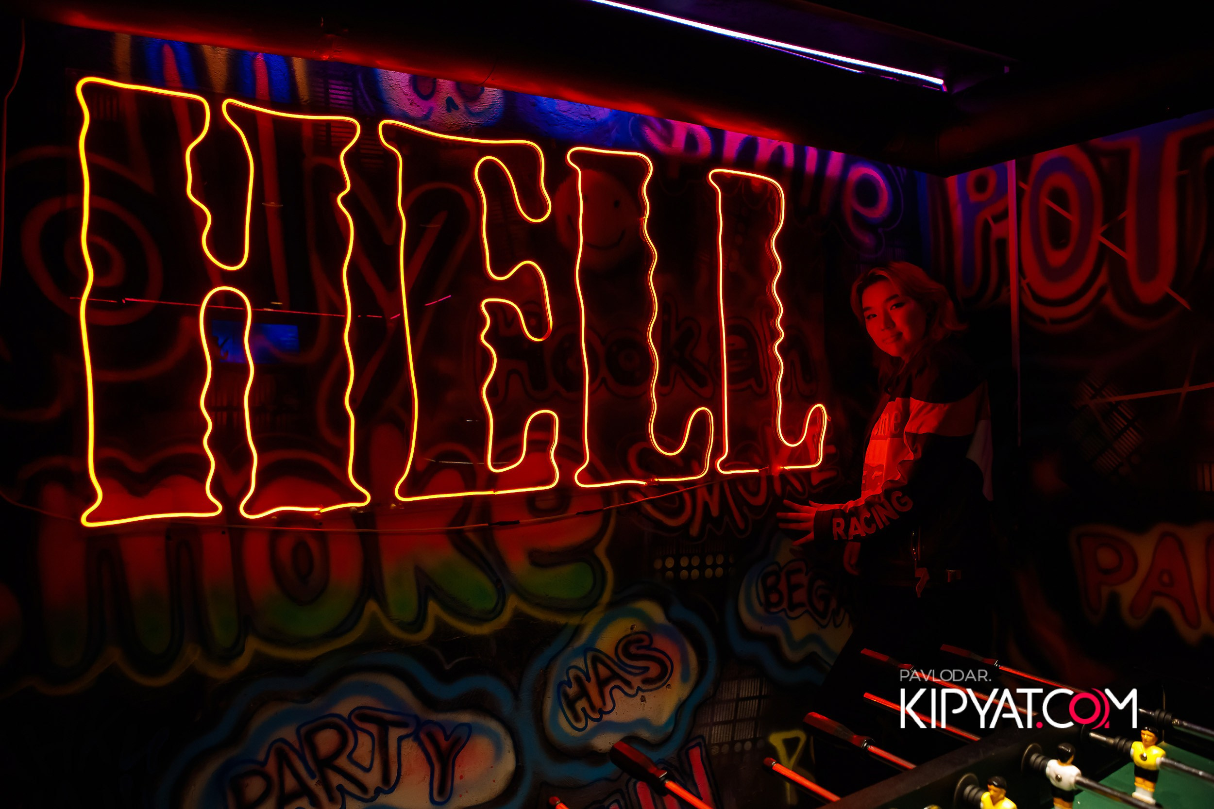 Viking. Кипятком Павлодар