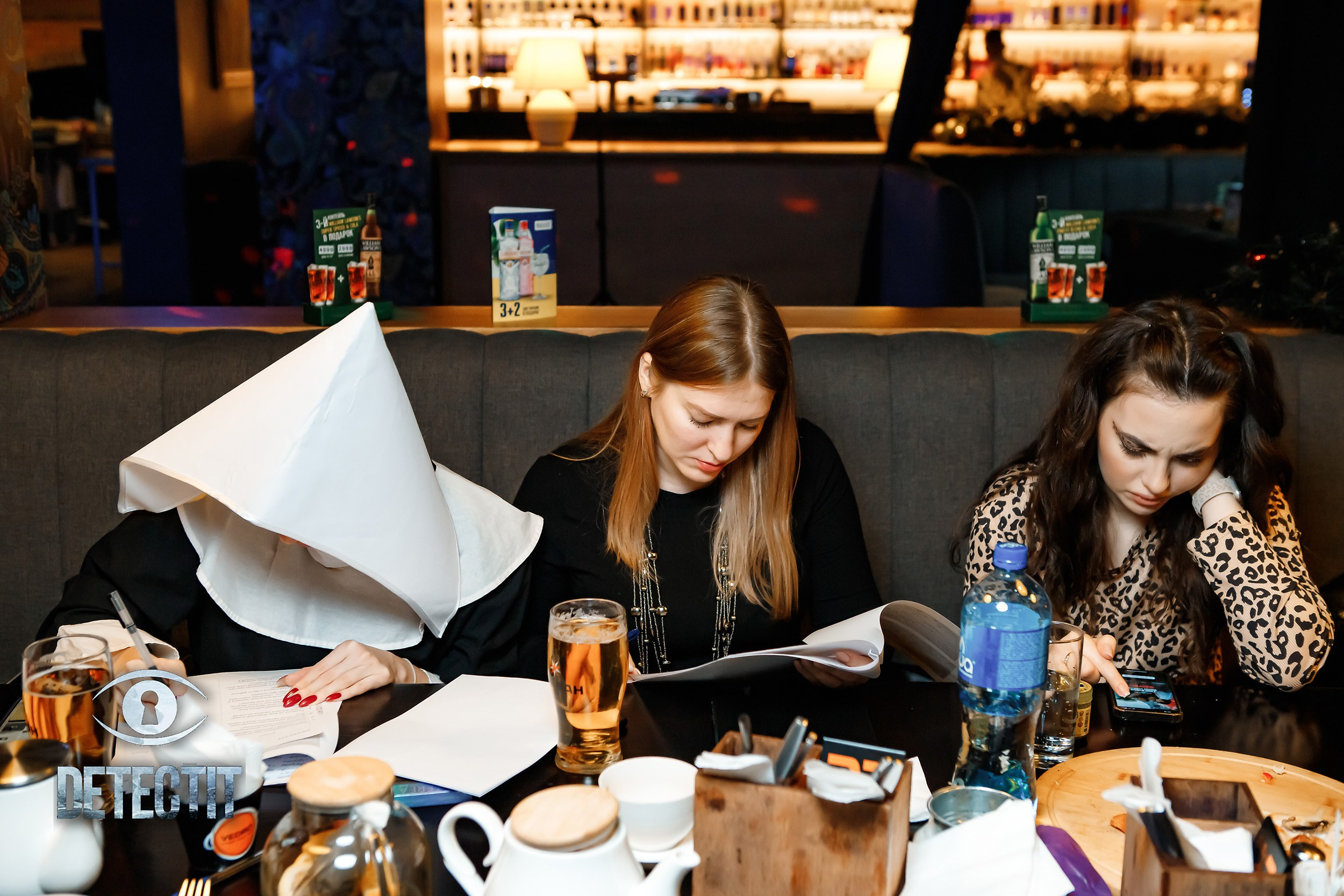 Detectit. Кипятком Павлодар