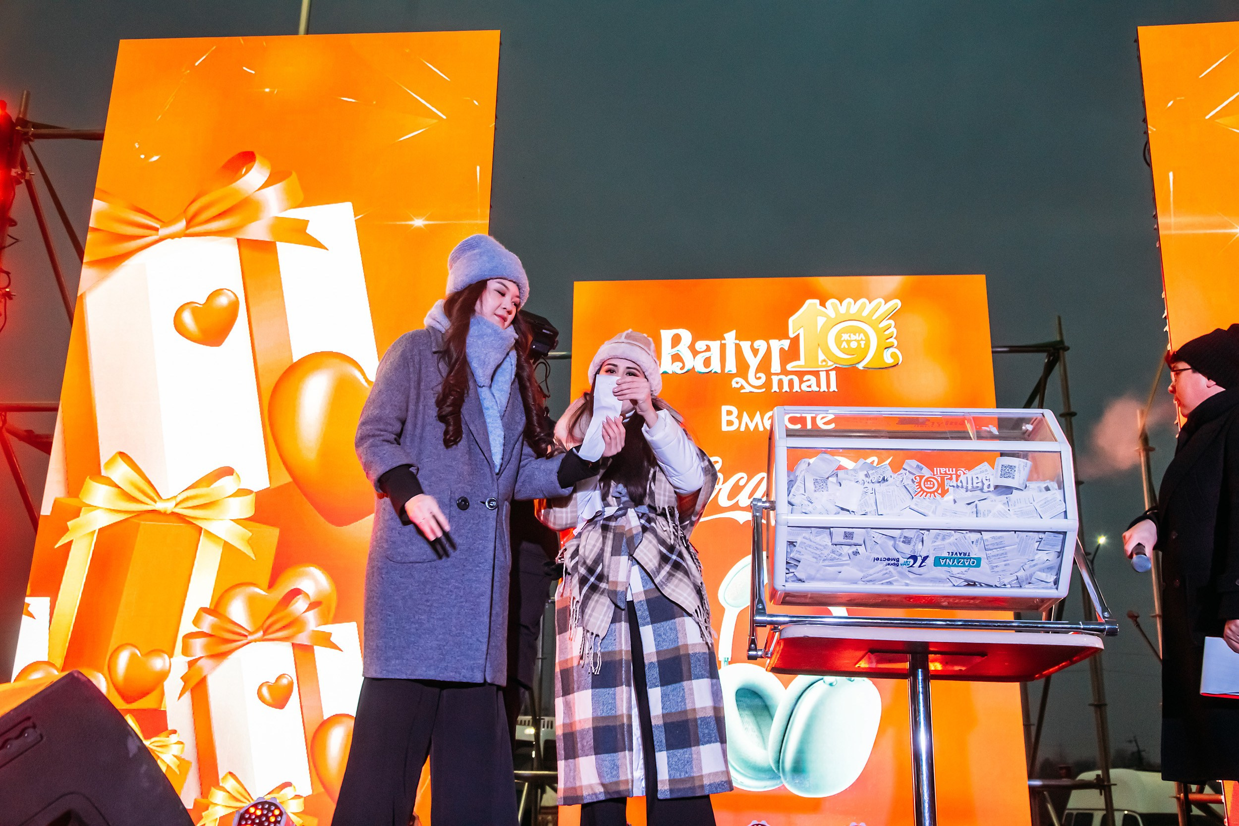 10 лет BatyrMall. Кипятком Павлодар