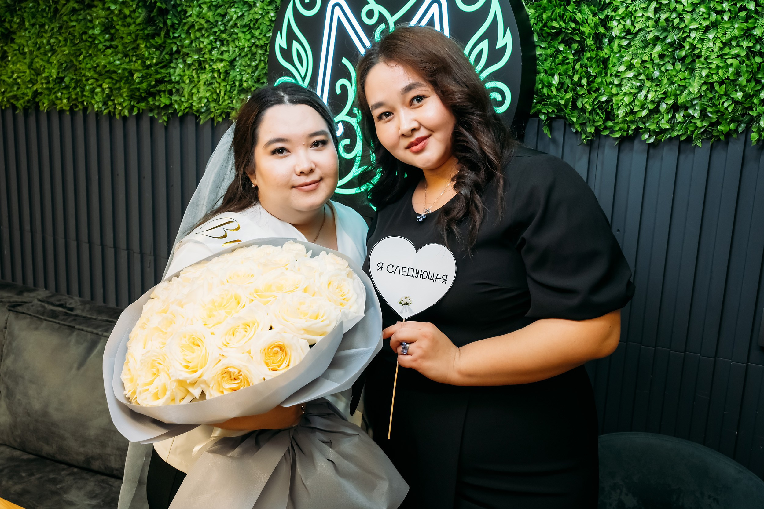 Мята. Кипятком Павлодар