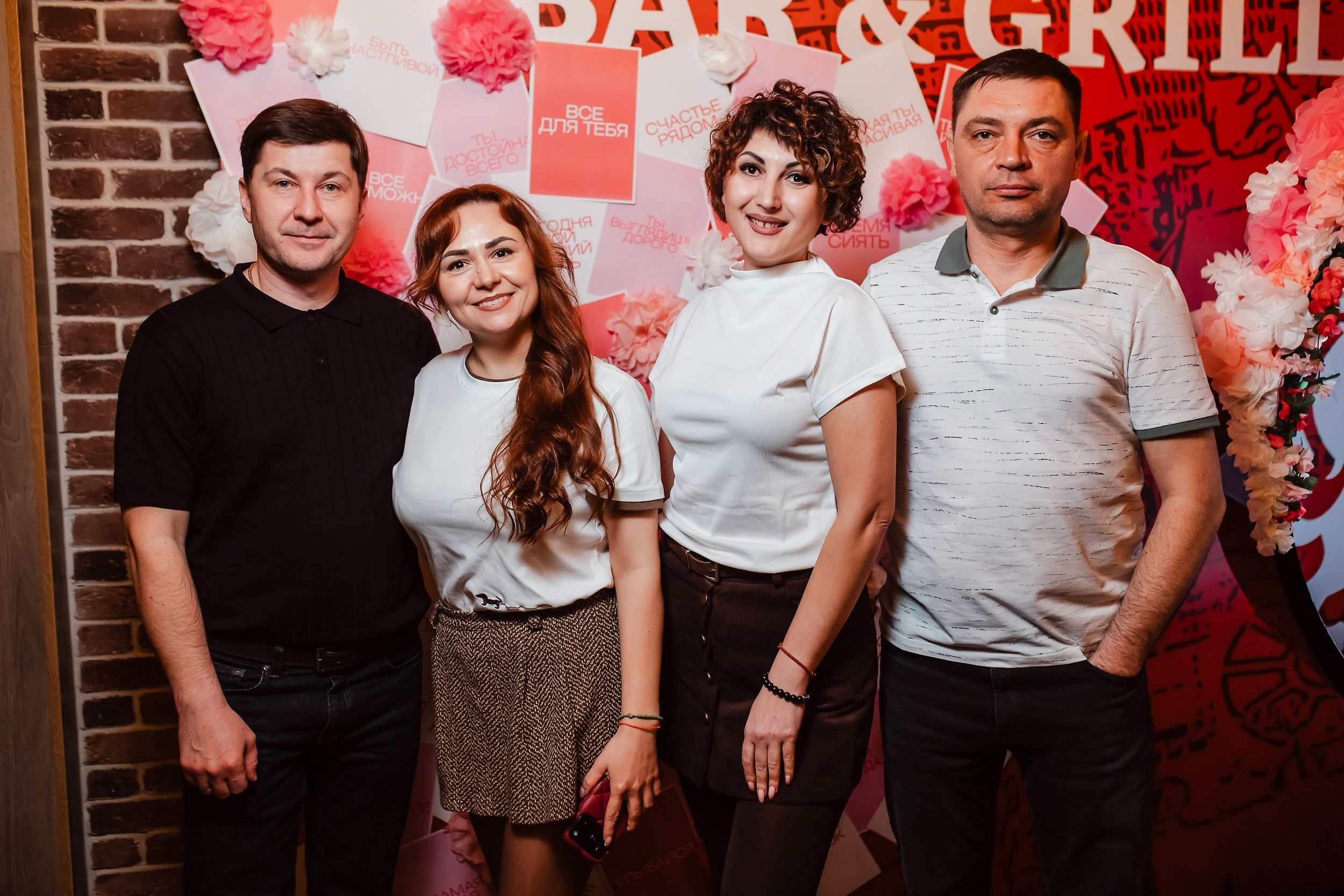 Bremen. Кипятком Павлодар