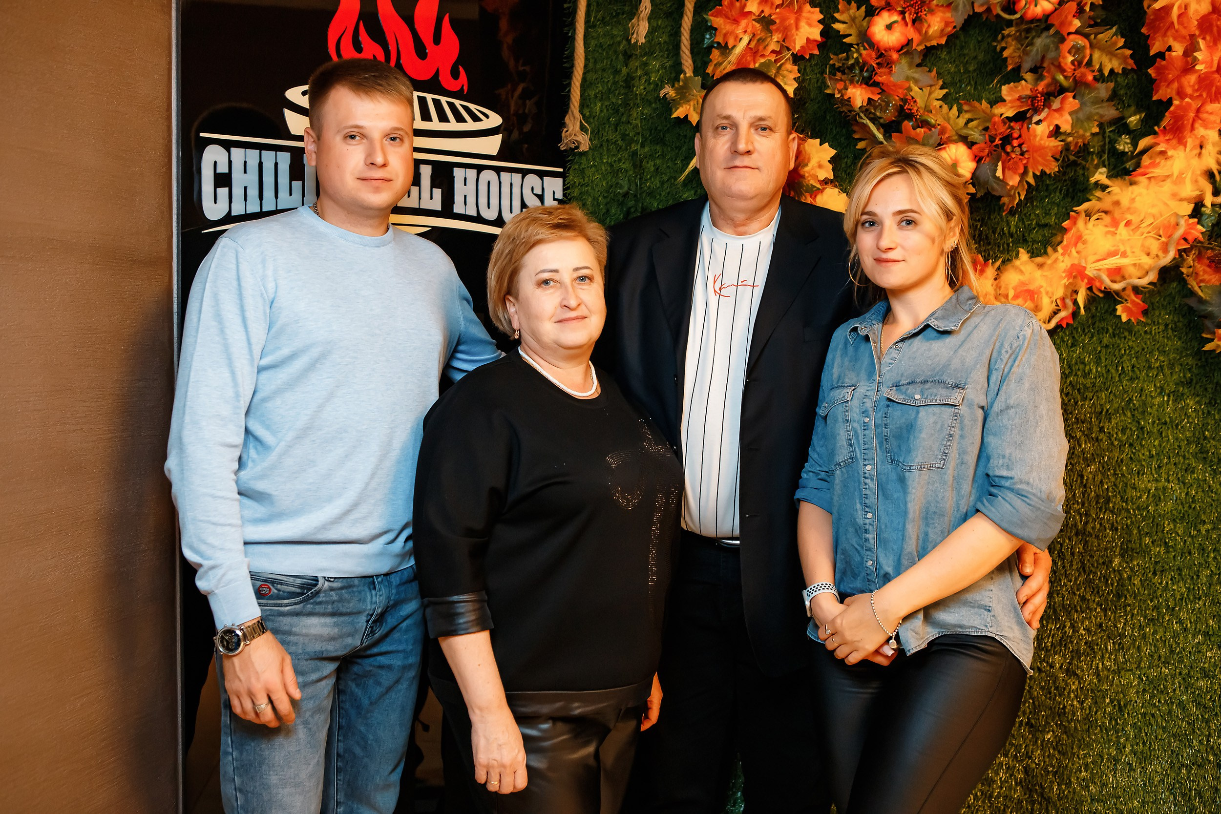 Chili. Кипятком Павлодар