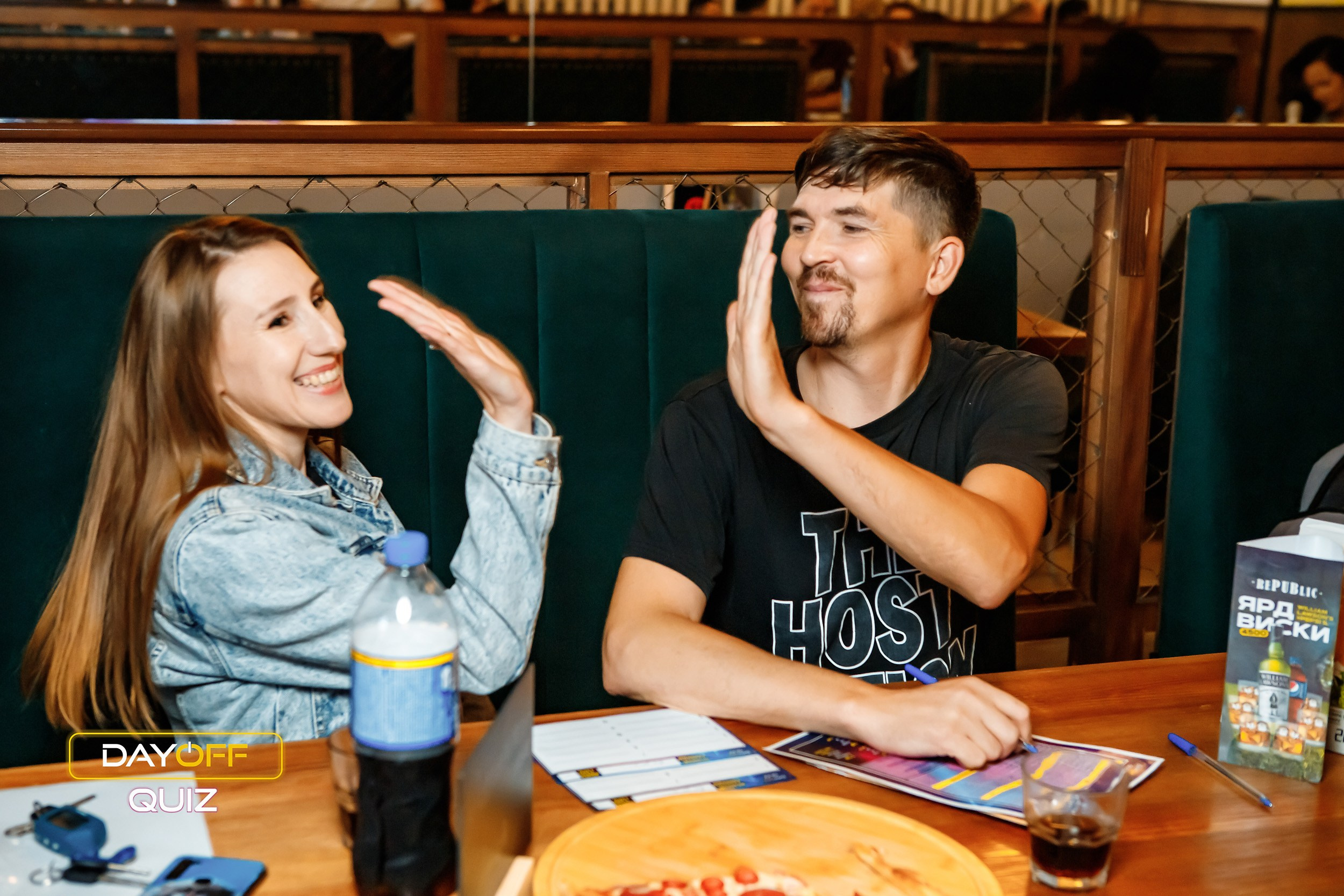 Day Off Quiz. Кипятком Павлодар