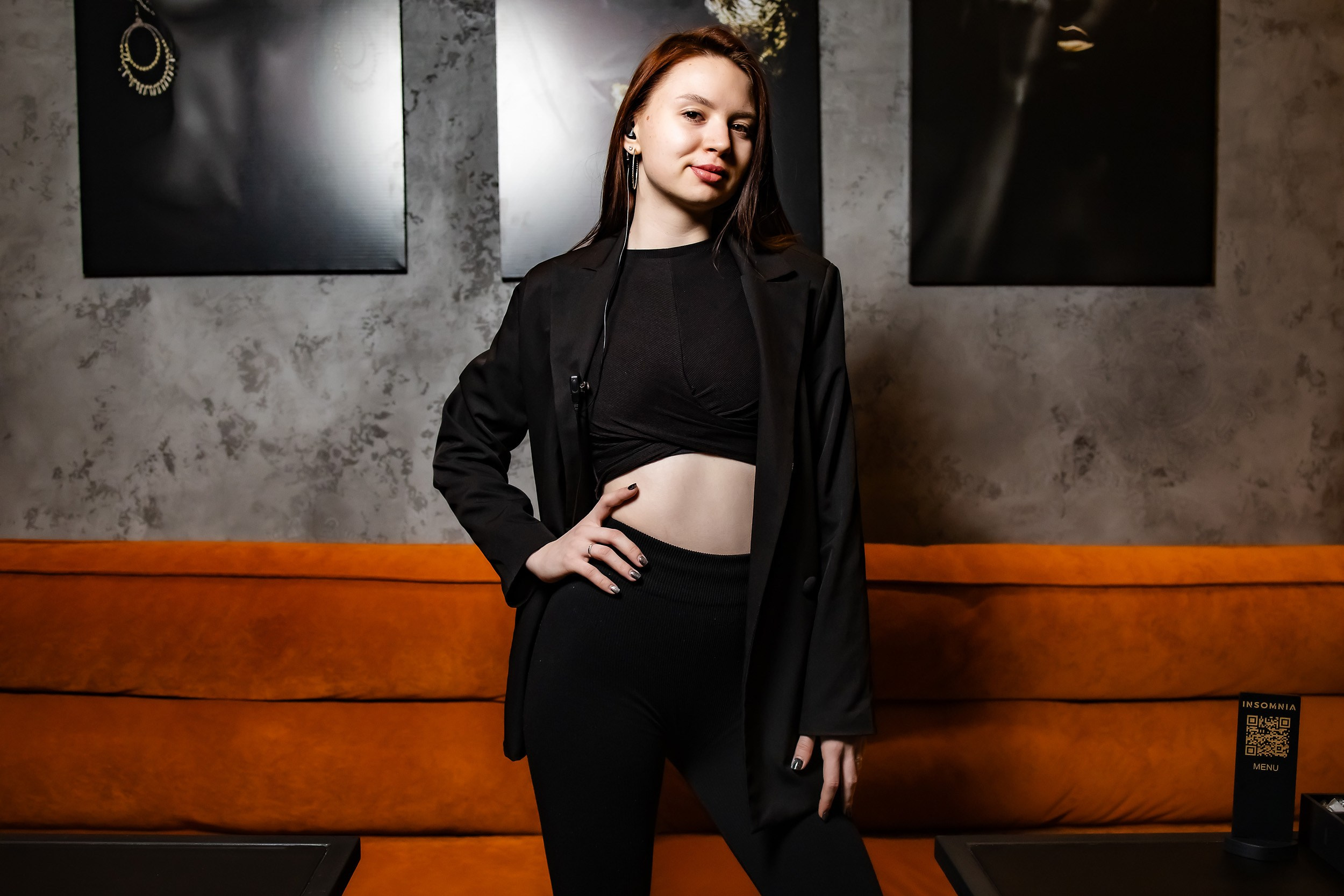 Insomnia. Кипятком Павлодар