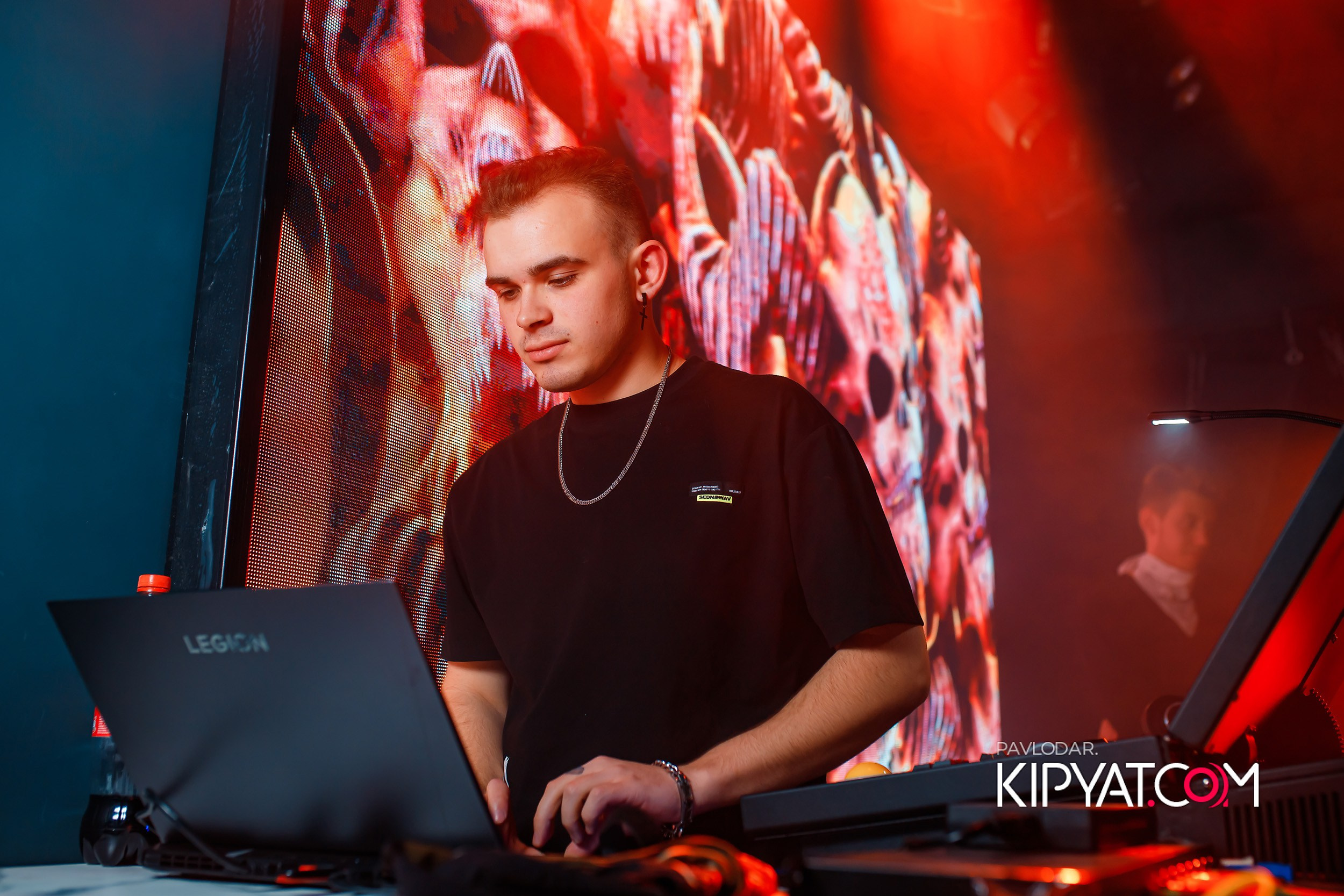 Insomnia. Кипятком Павлодар