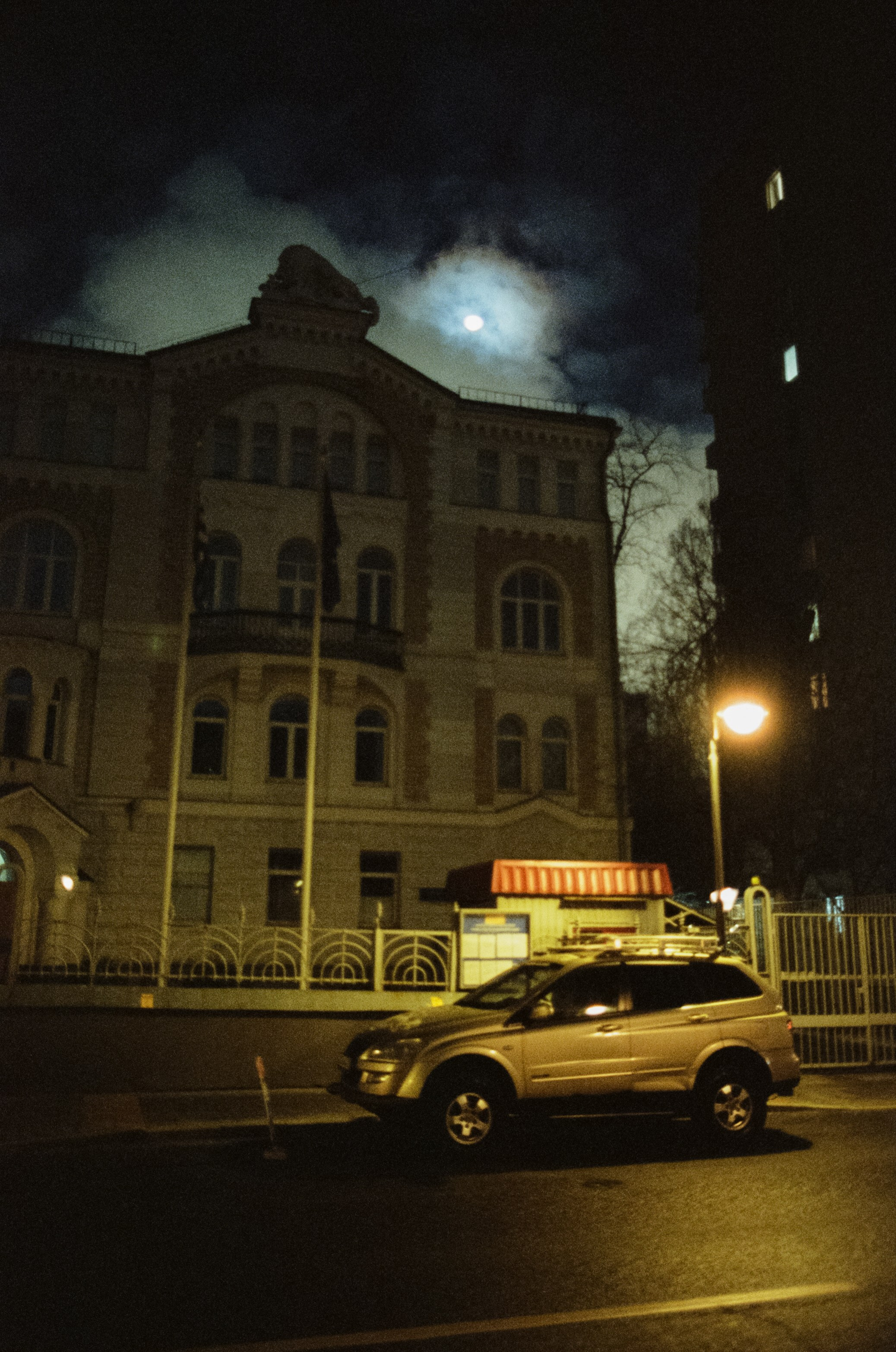 SFL 500T (Kodak Vison 3 500T)