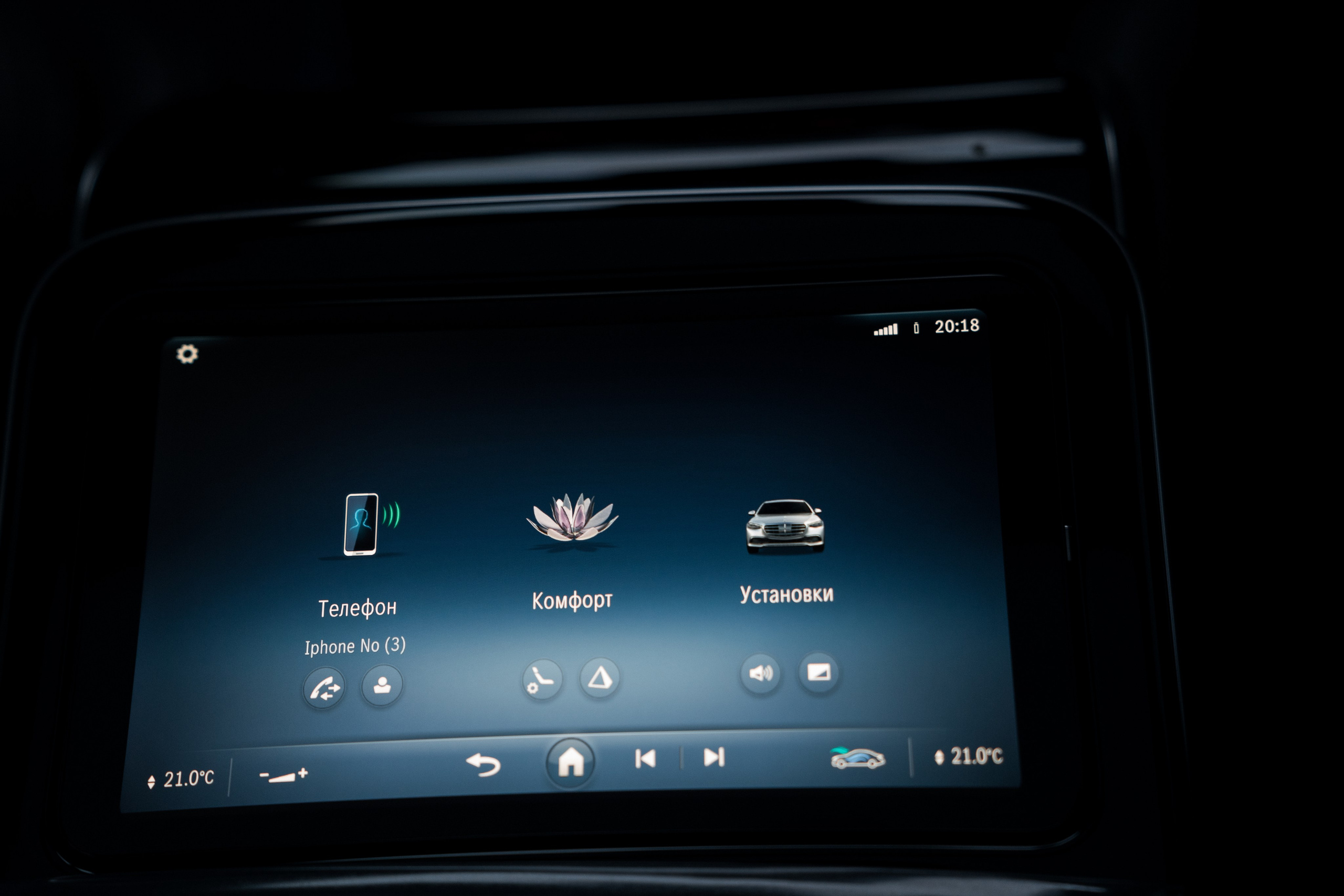 Mercedes-Benz S450. Идеальные портреты для соцсетей — Фотограф Ленар