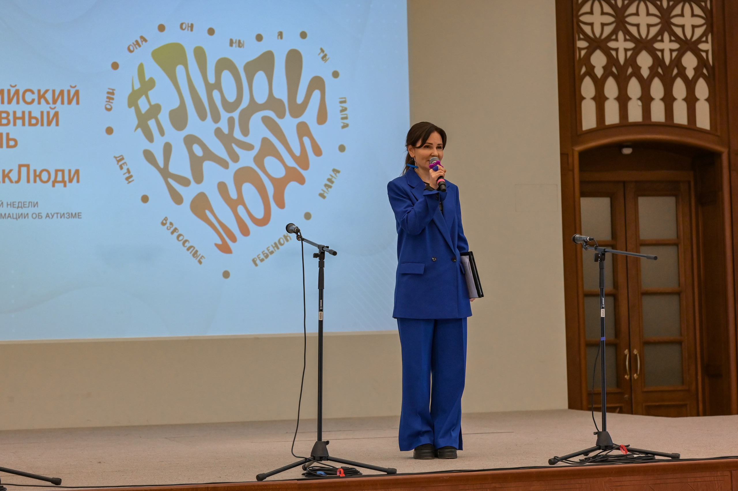 «Люди как люди» Царицыно 2024 г. Семейный и репортажный фотограф в Москве Анастасия Трубкина