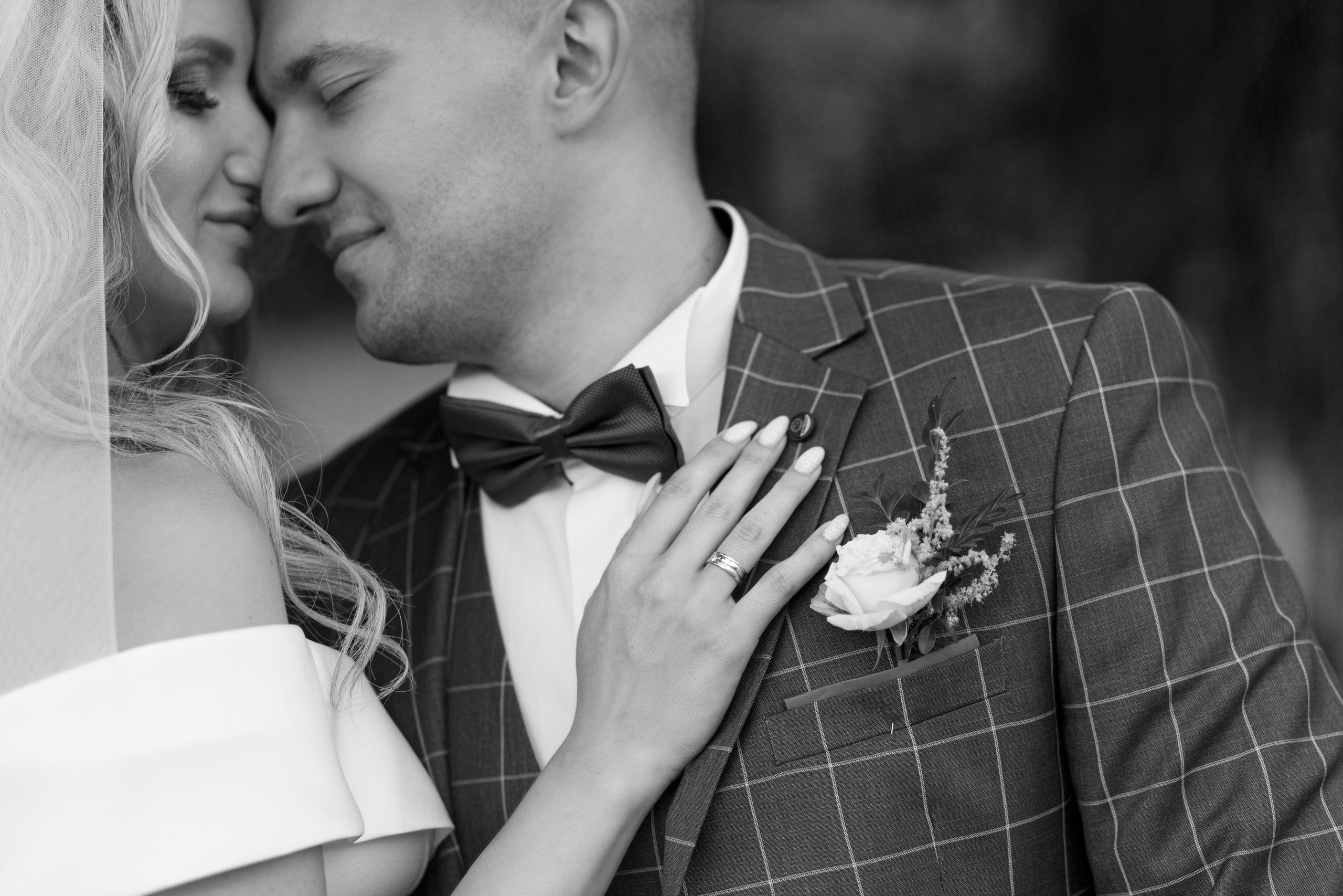 Свадебная фотосъемка. Портретный и семейный фотограф в Москве Стаховская Елена