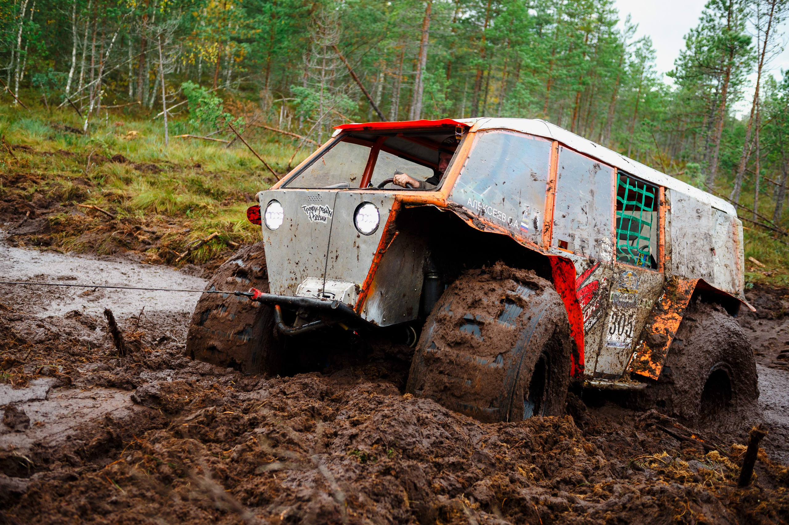Кубок СПб по трофи-рейдам 04-06.10.2024 — день 2. Фотограф Алексей Алексеев