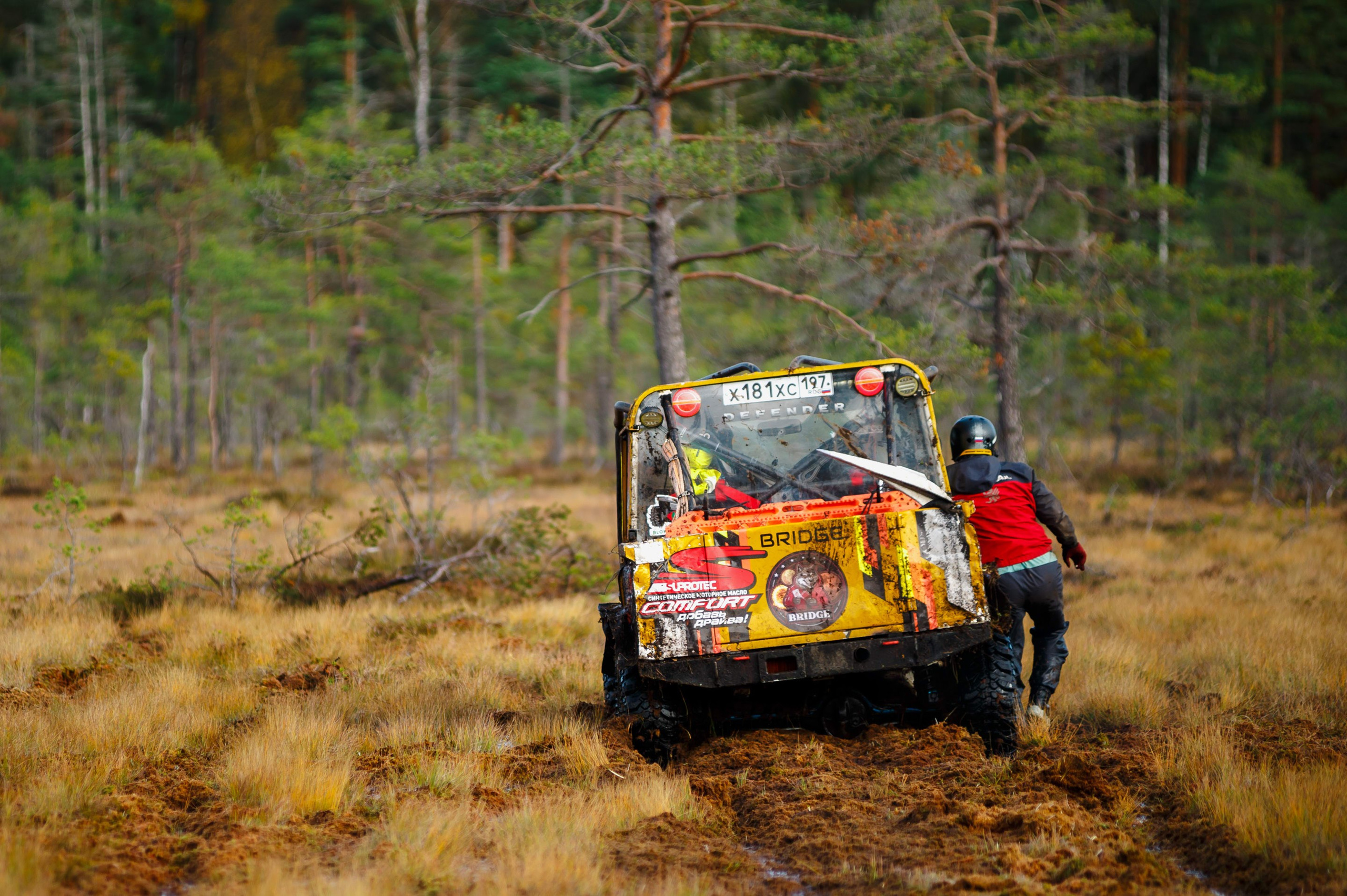 Кубок СПб по трофи-рейдам 04-06.10.2024 — день 1. Фотограф Алексей Алексеев