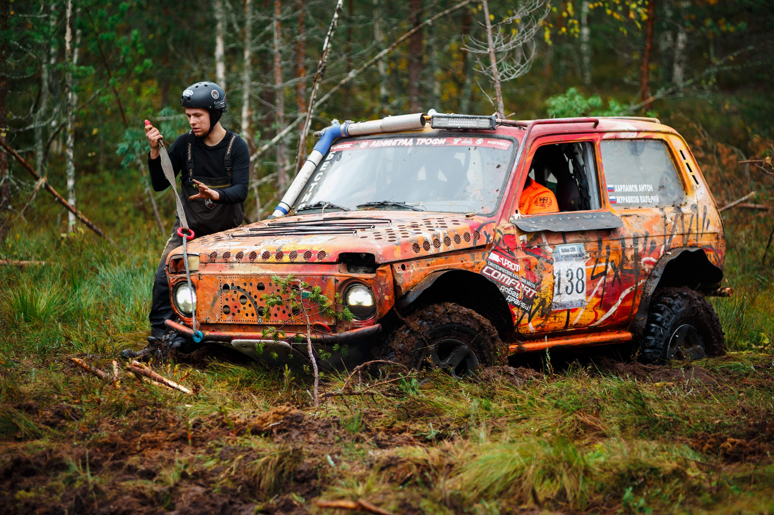 Кубок СПб по трофи-рейдам 04-06.10.2024 — день 2. Фотограф Алексей Алексеев