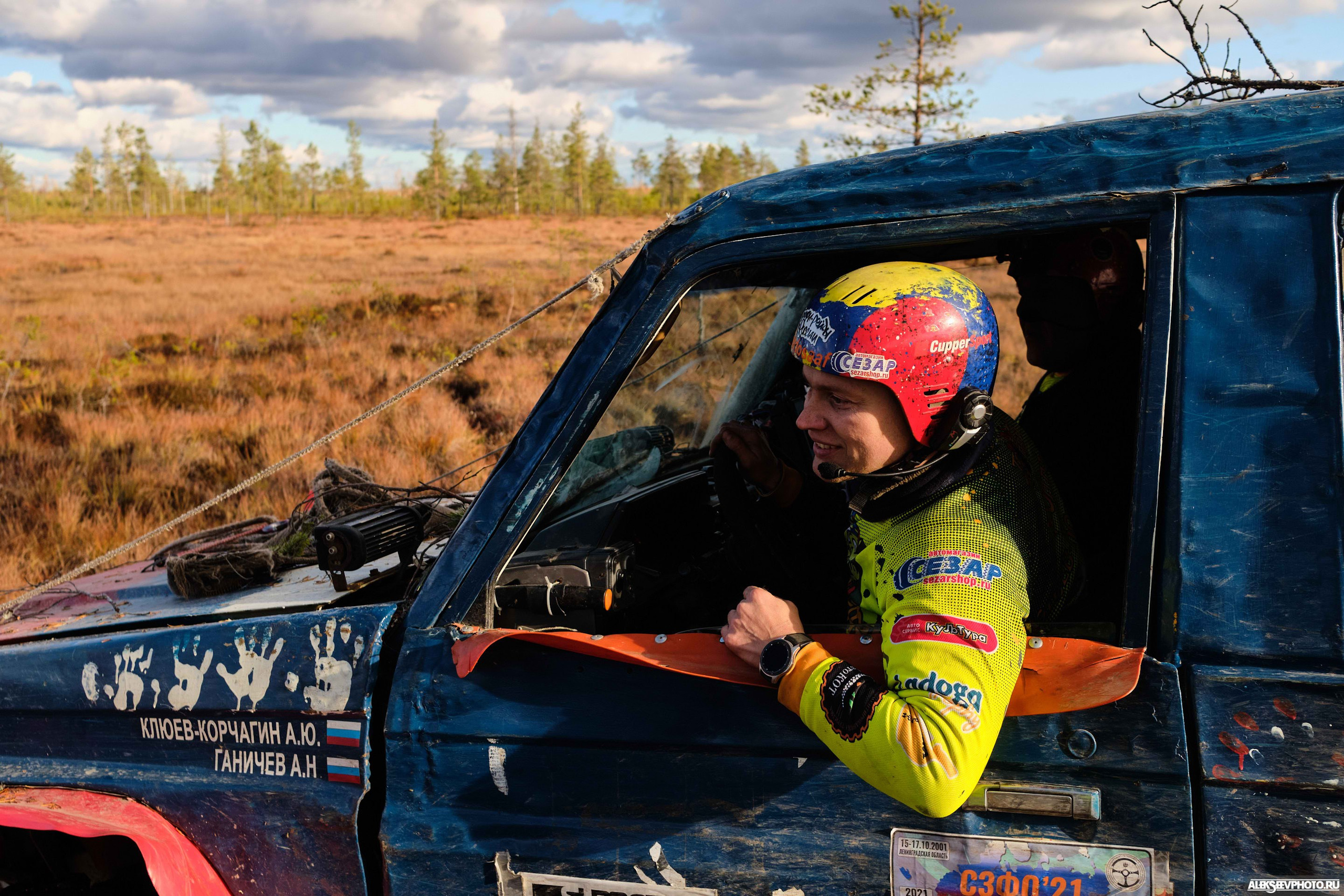 2021.10.17 — Финал чемпионата СЗФО по трофи-рейдам — 1 день. Фотограф Алексей Алексеев