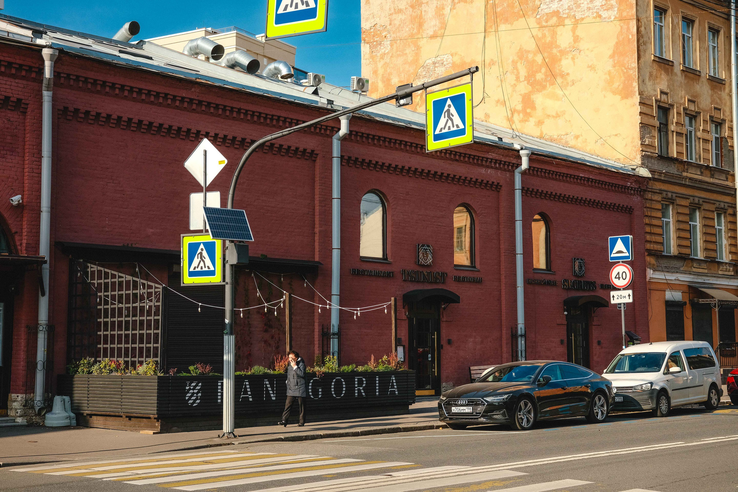 2023.09. Фотограф Алексей Алексеев