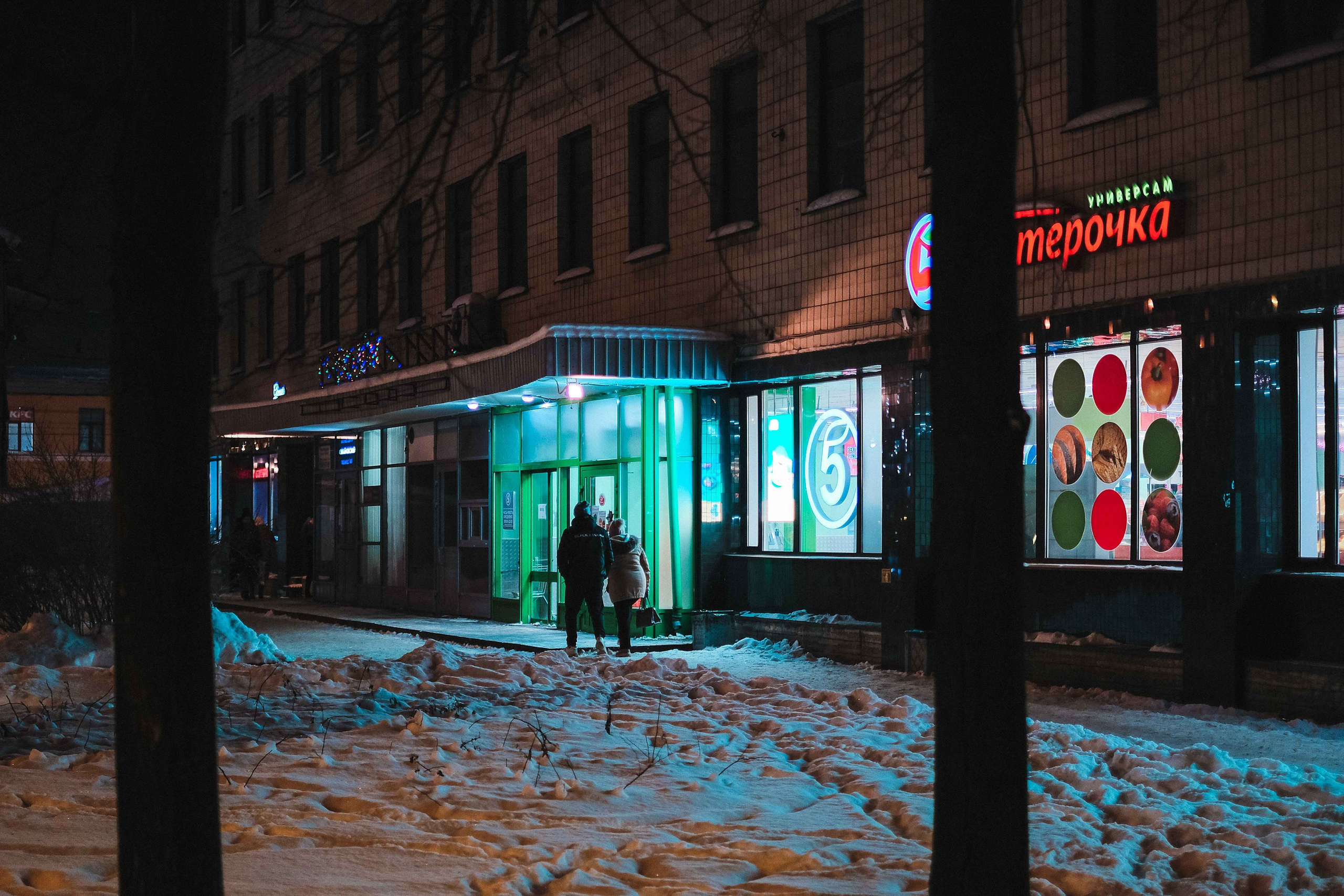 2021.12. Фотограф Алексей Алексеев