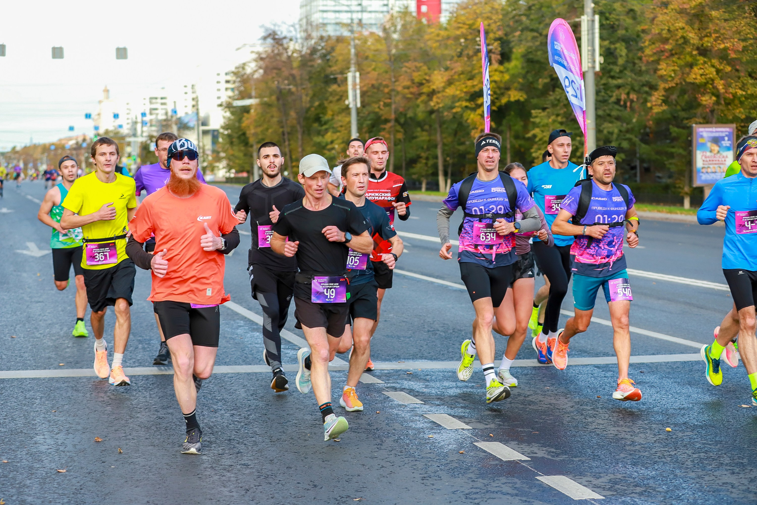 Забеги. Спортивный и репортажный фотограф в Екатеринбурге Пустовая Аделя