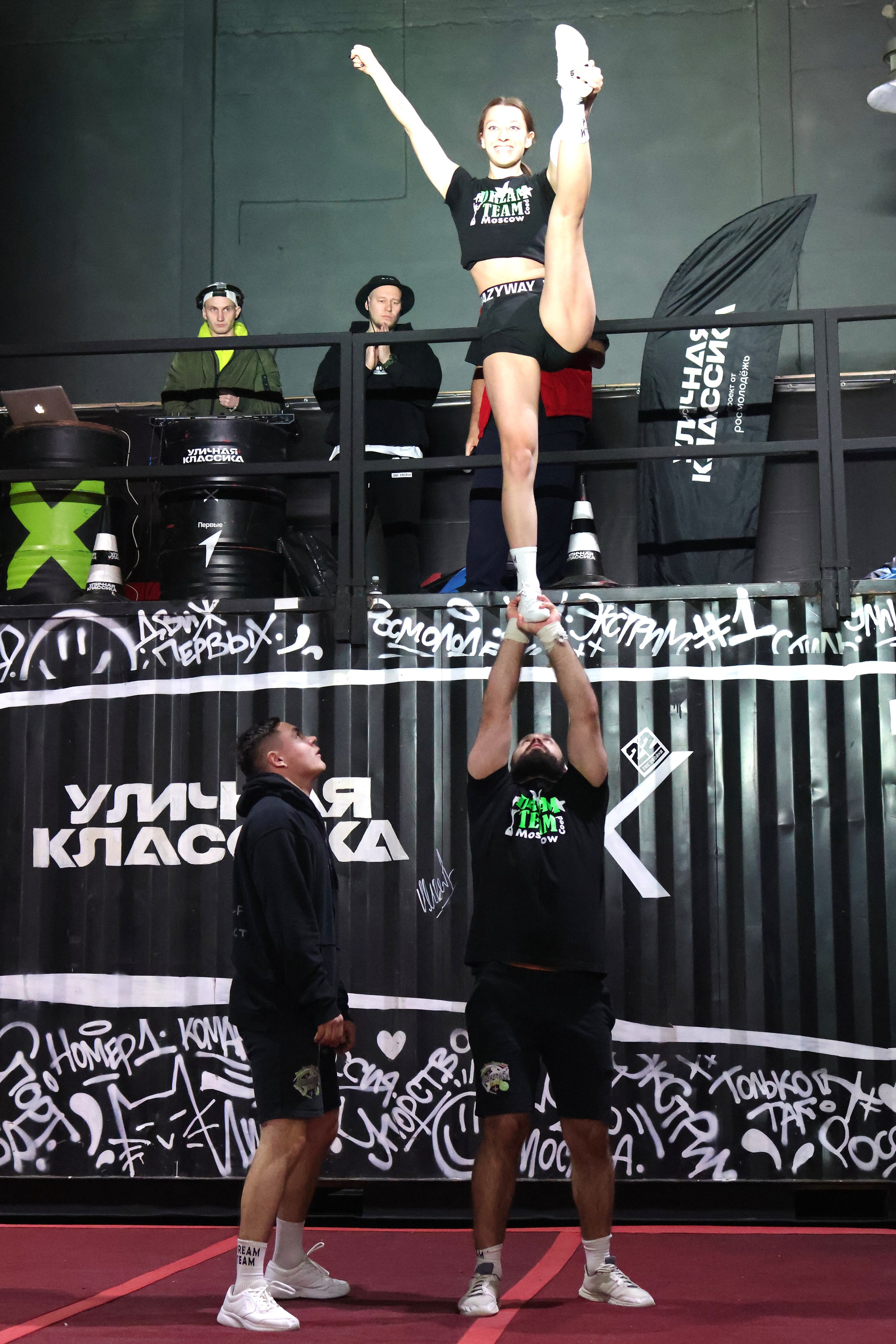 Соревнования по чирлидингу на фестивале «Уличная классика». Спортивный и репортажный фотограф Ермакова Светлана