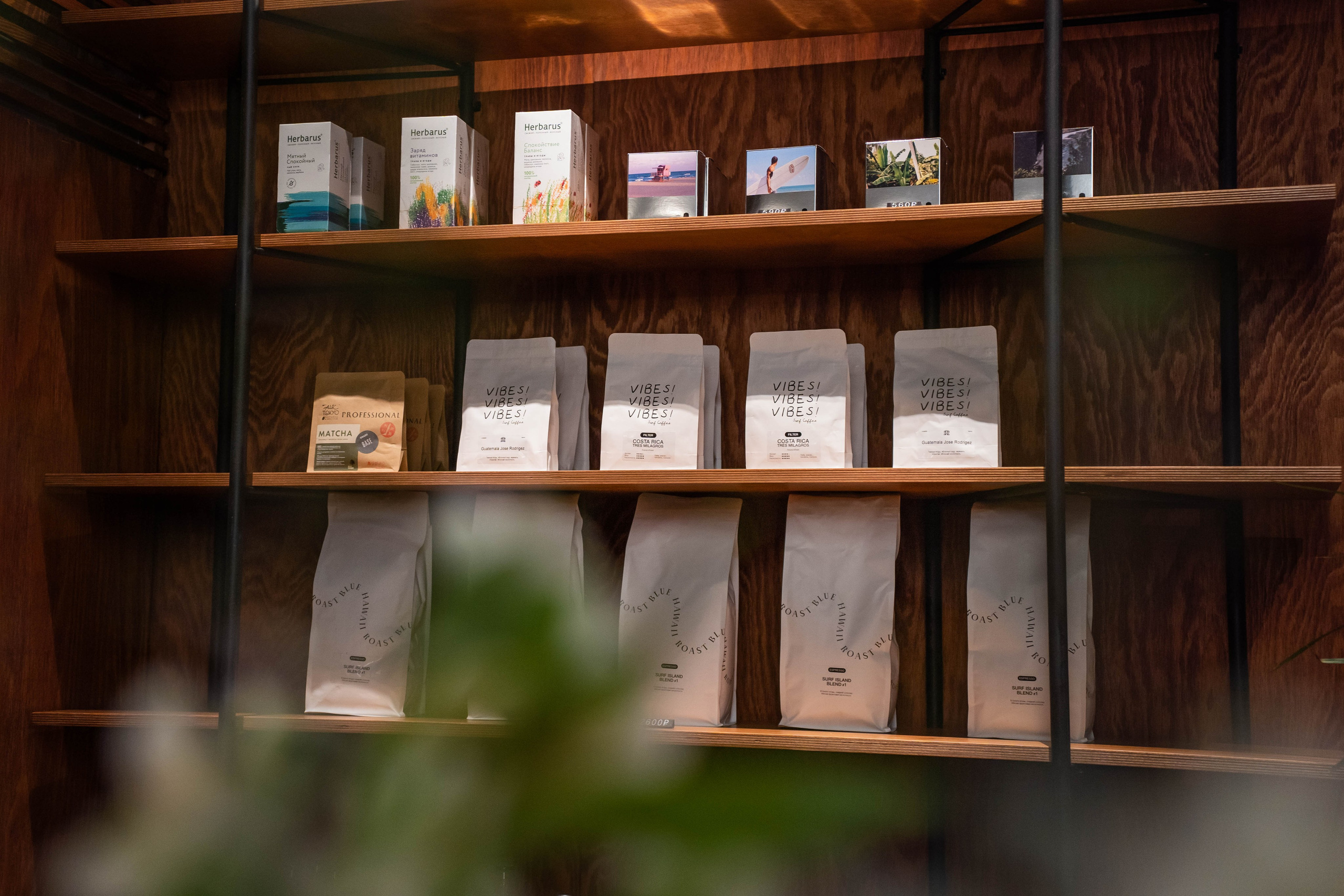 SURF COFFEE| NIGHT. Фотограф Абакумова Анастасия