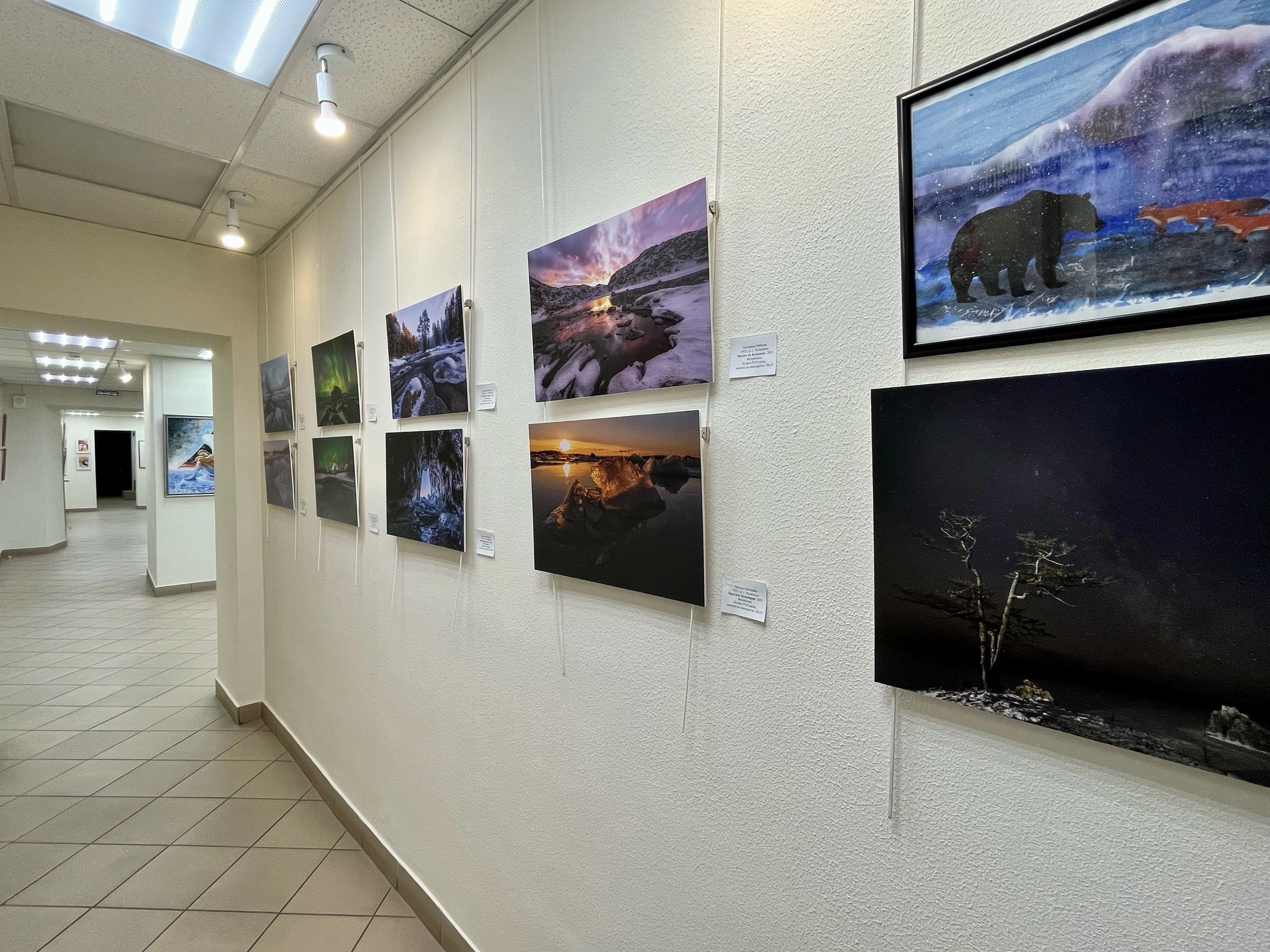 Январская палитра. Портретный фотограф в Челябинске Катерина Руди