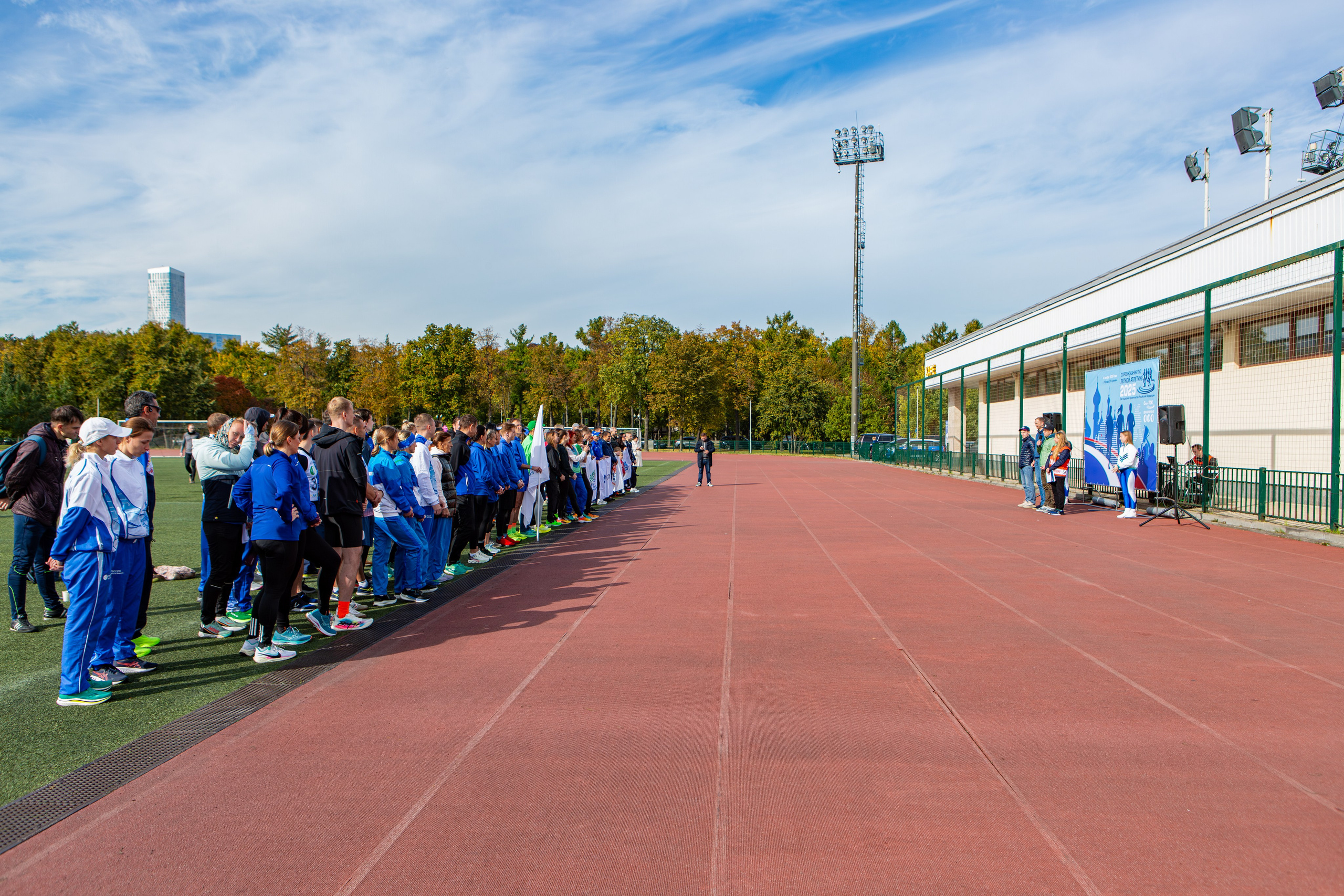 Соревнования по легкой атлетике. Репортажный, семейный, свадебный, портретный фотограф