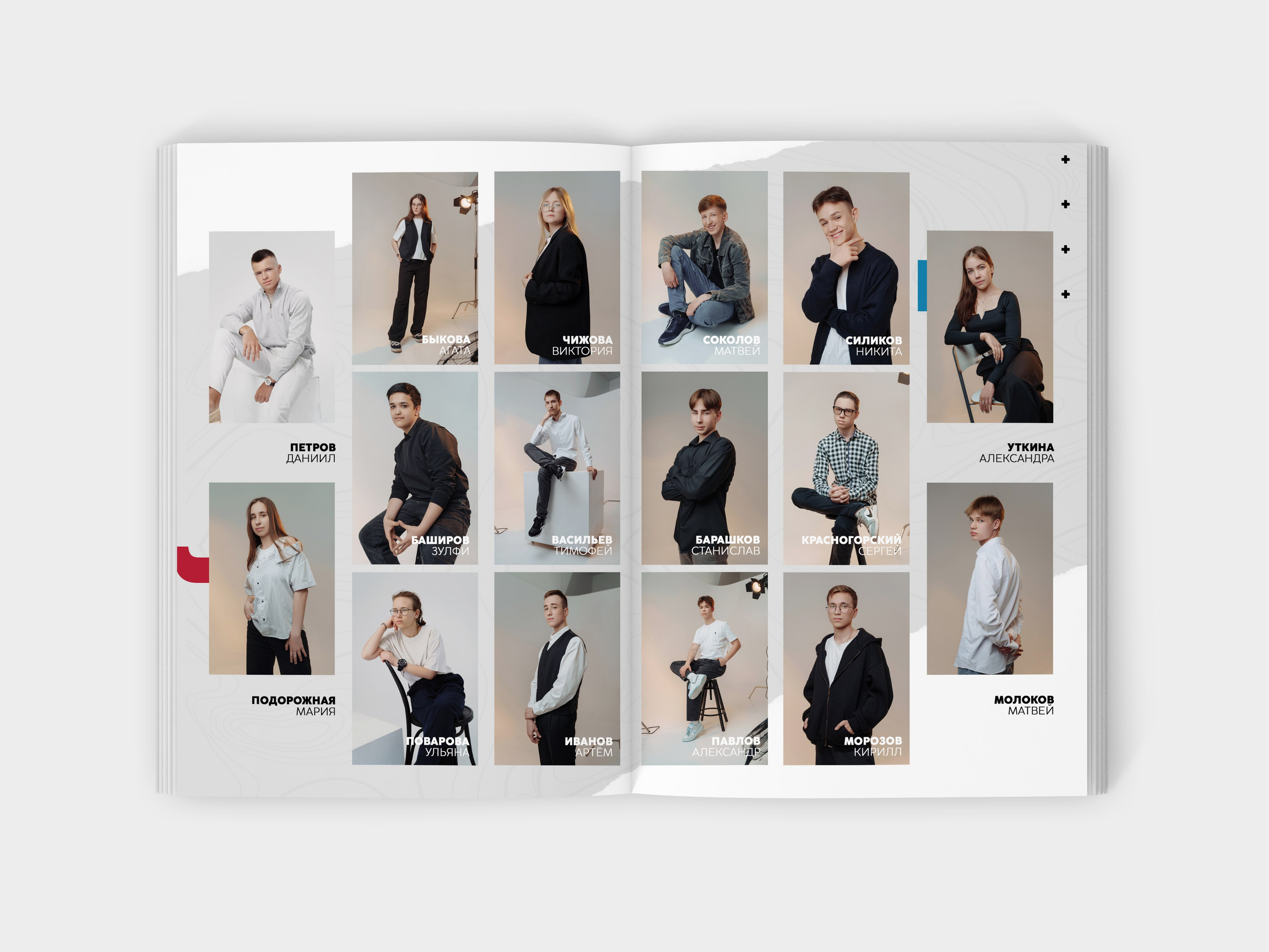 ВЫПУСКНЫЕ АЛЬБОМЫ. Юрий Демидов | Портретный фотограф | Тверь | Москва