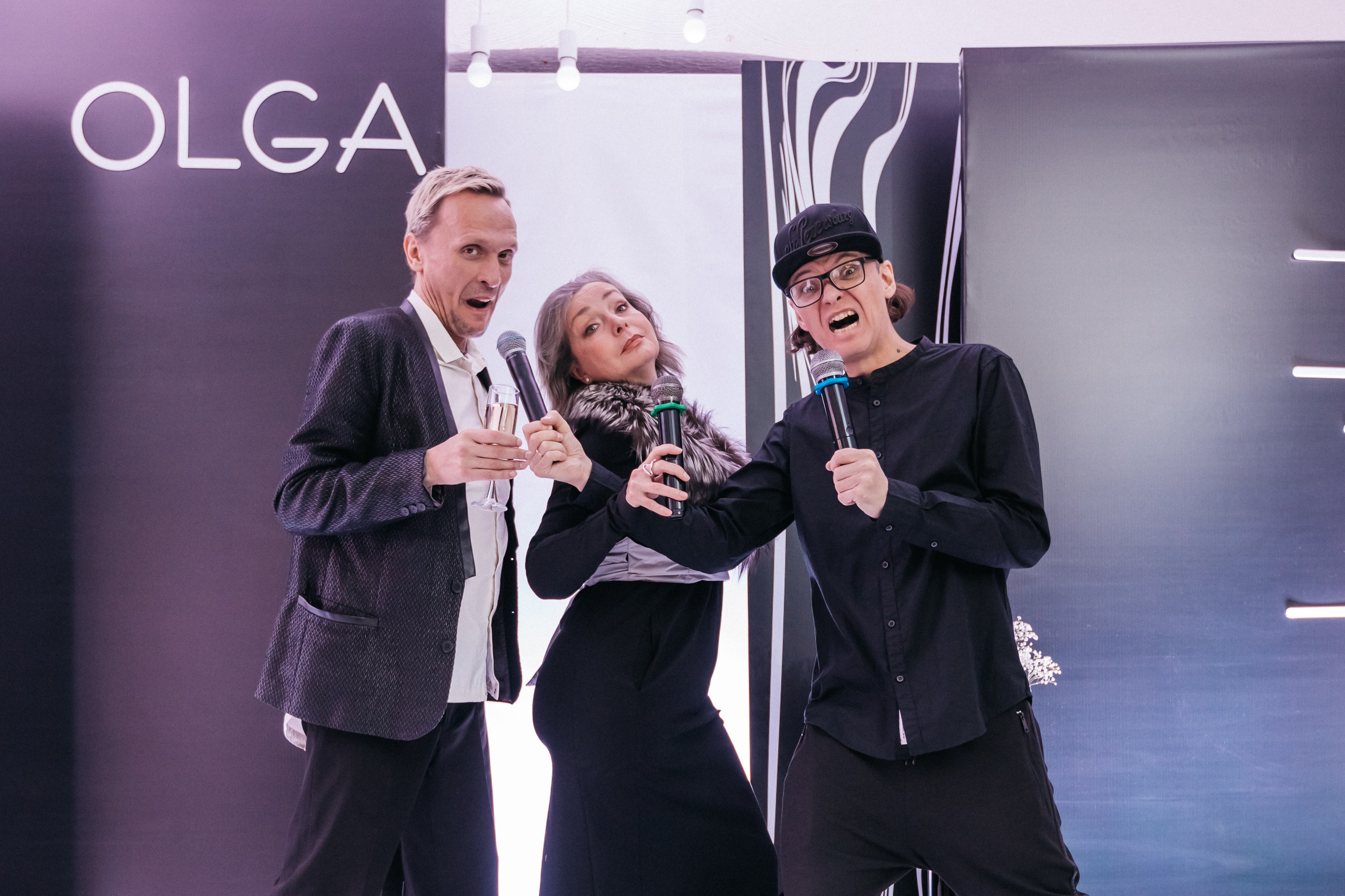 Юбилей для Ольги. Главная