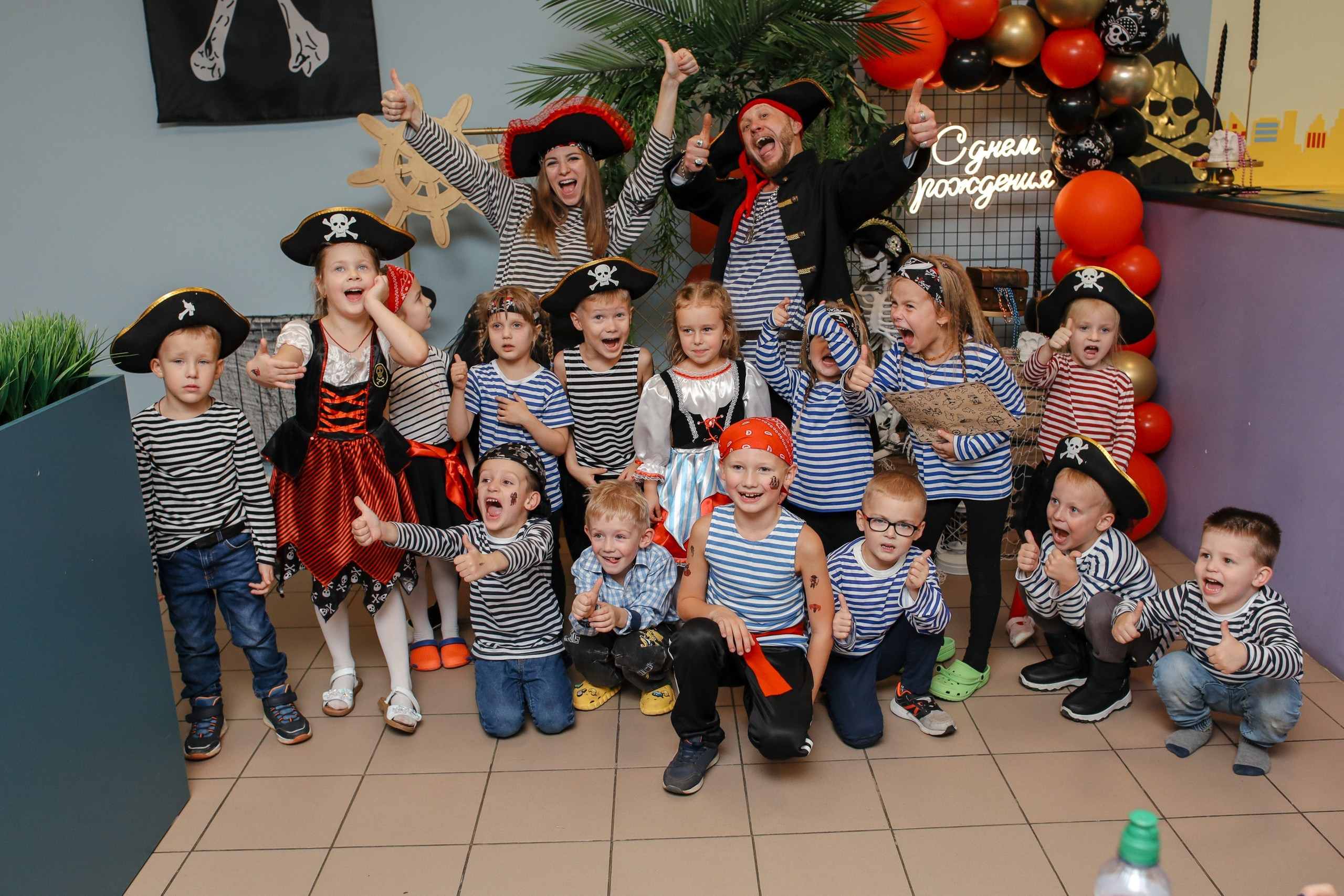 Праздники и дни рождения. Студия детской фотографии CHIK STUDIO