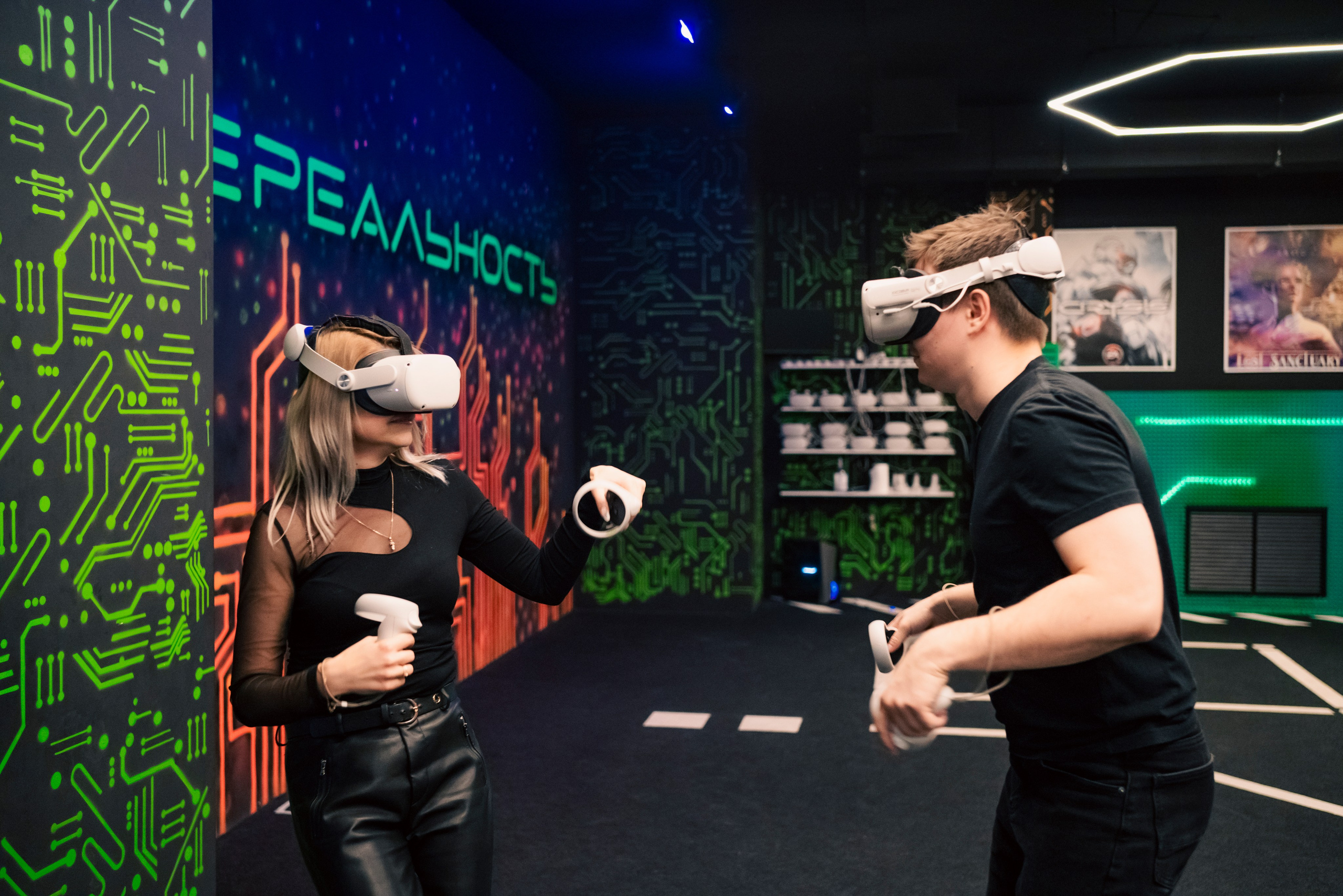 VR (November-December 2024). Felixtones