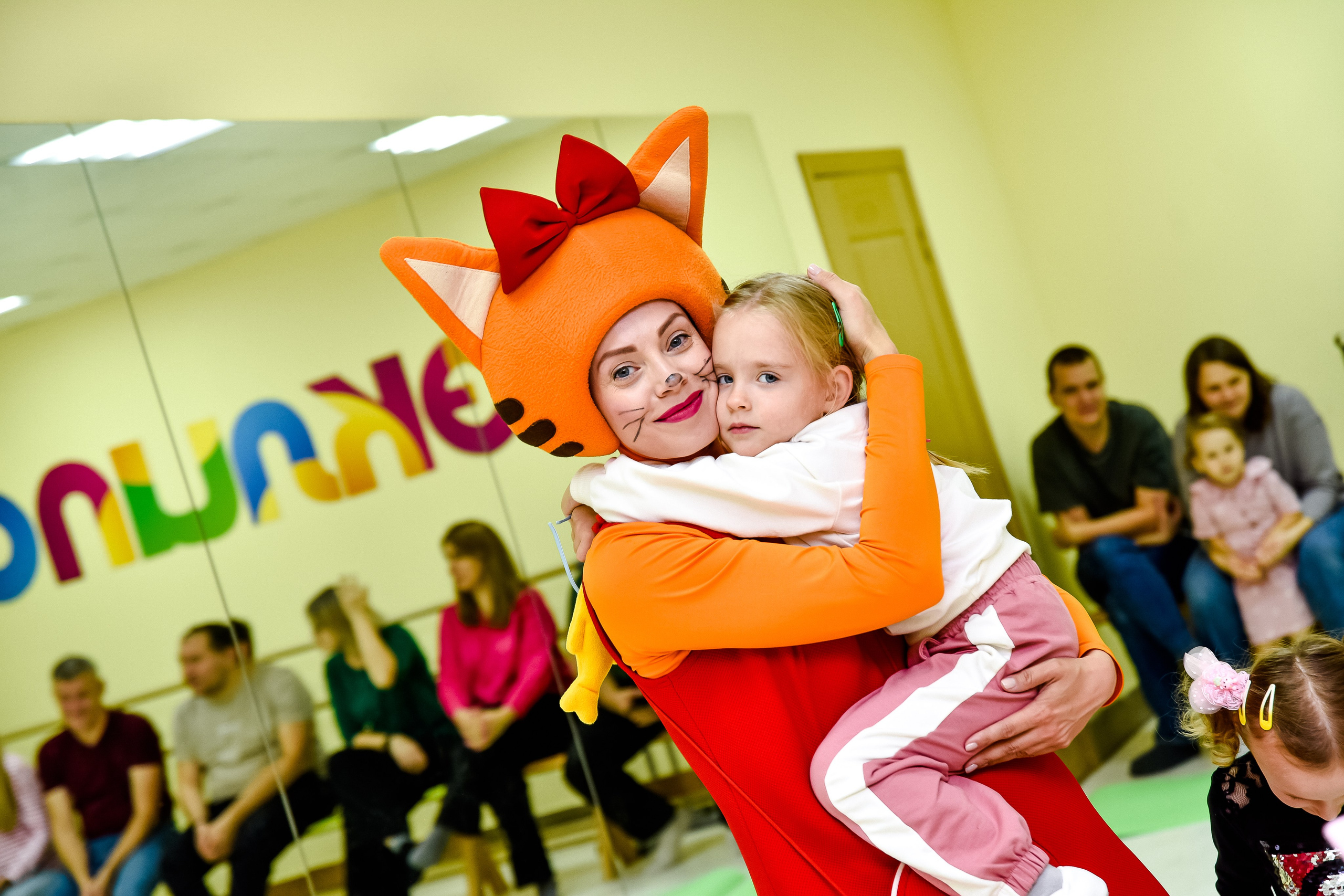 Праздник в «Эклипс»