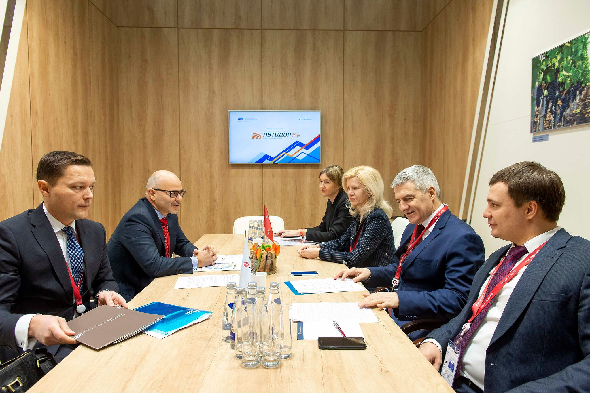 Подписание соглашение на международном инвестиционном форуме в Сочи в 2019 году. Съемка компании Росконгресс.