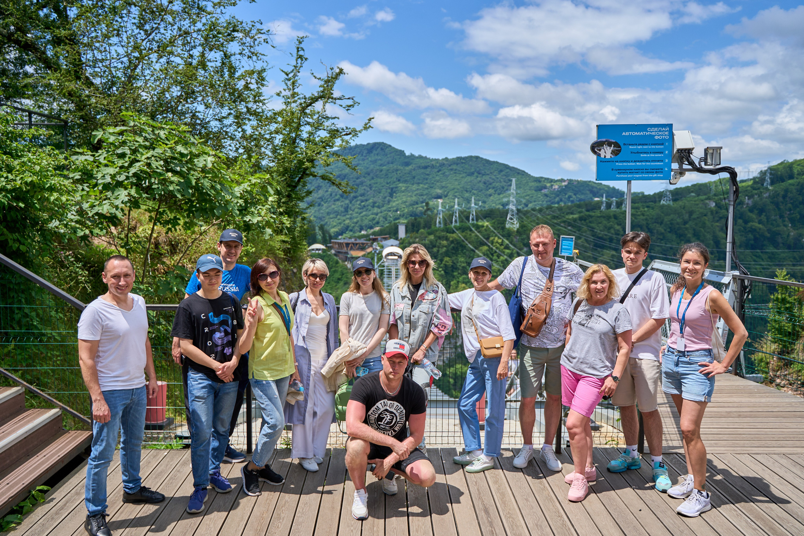 SkyPark. Фото и видео съемка в Сочи Адлере Красной поляне