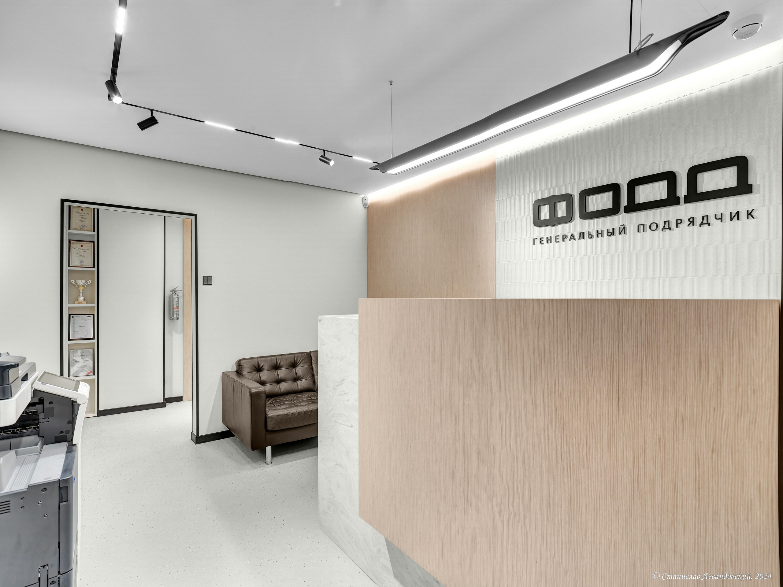 Интерьерная съемка. предметы в интерьере. Предметный фотограф в Москве Станислав Левандовский