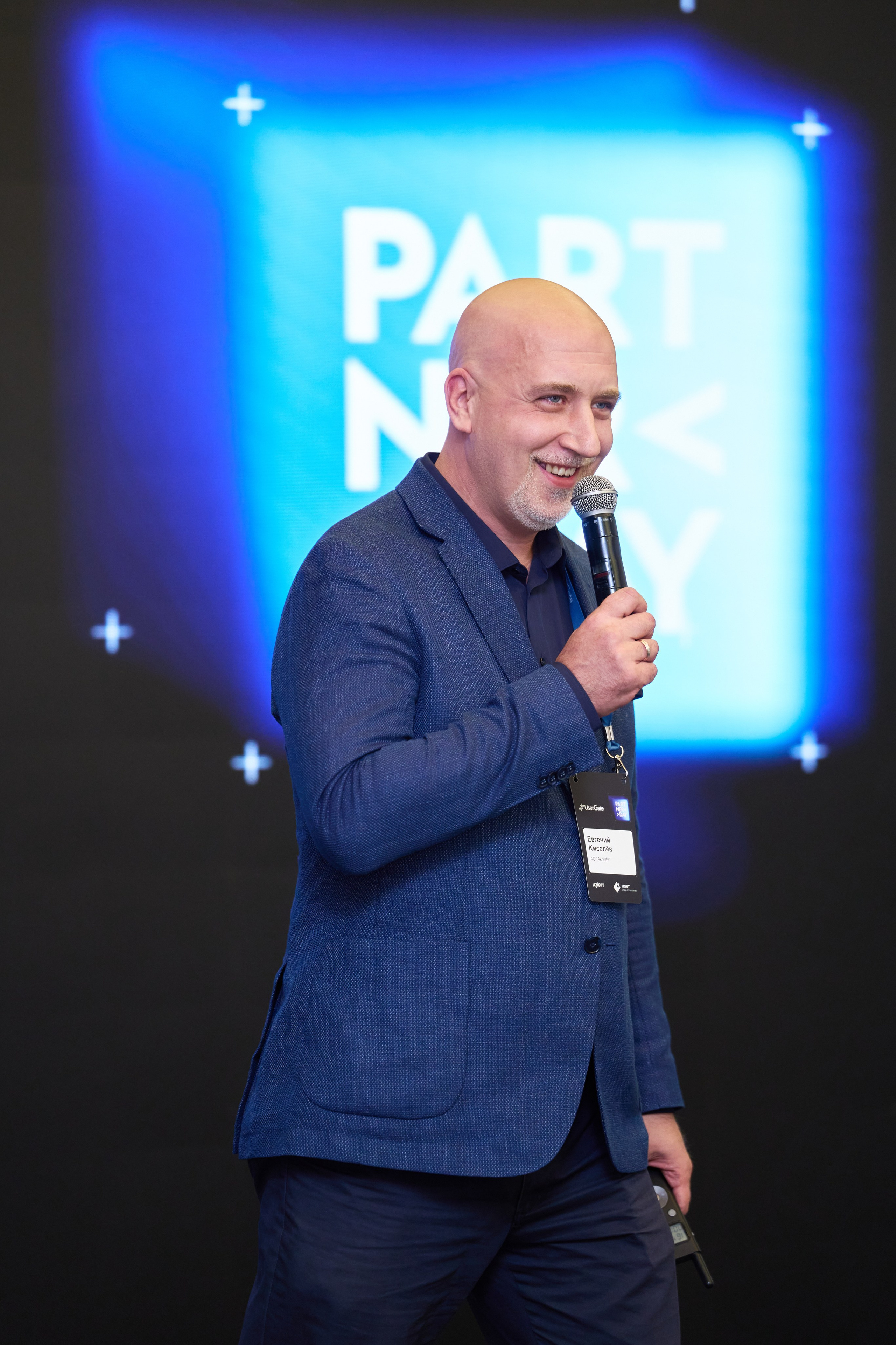 Partner Day. Фотограф pchemodanov