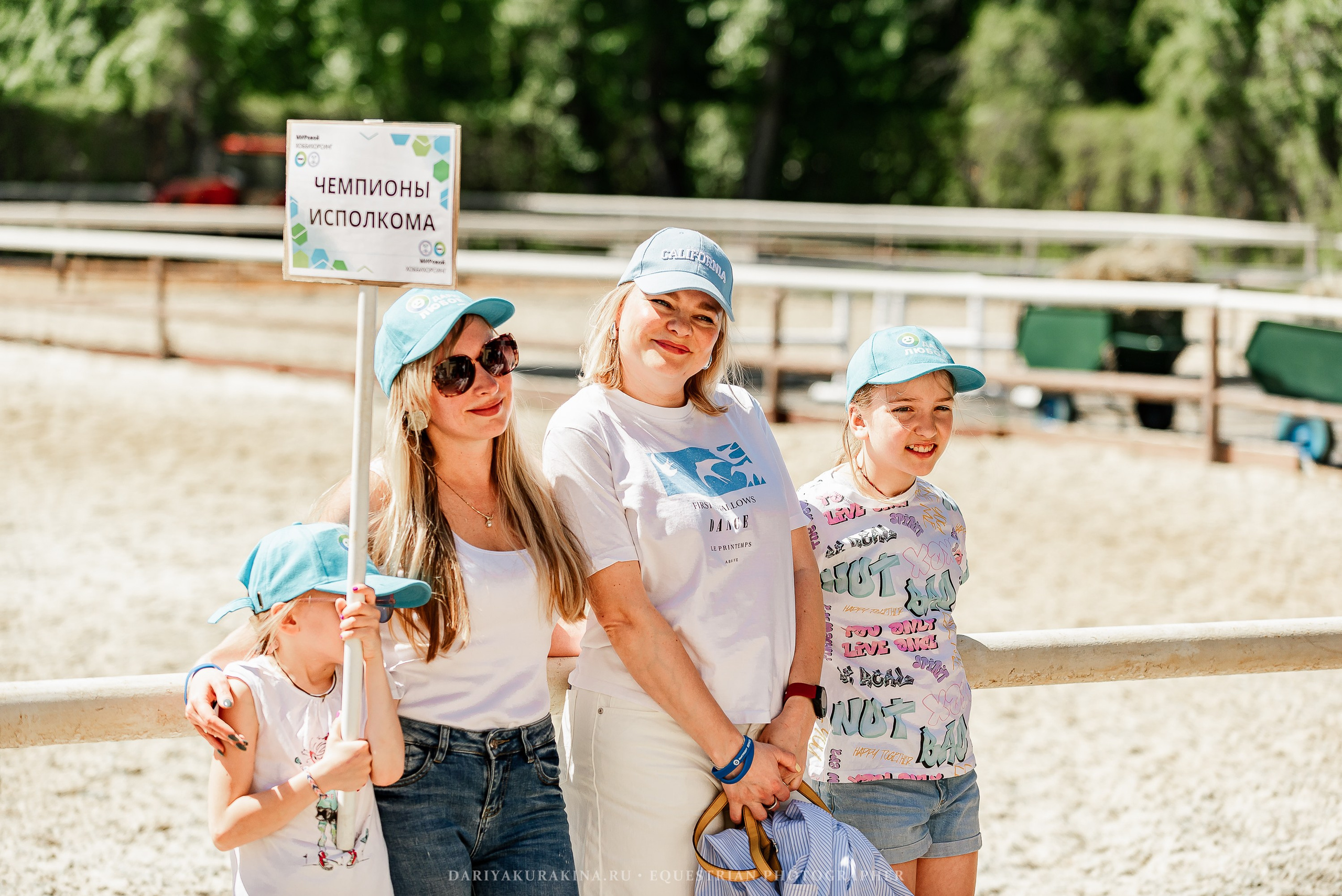 #ПОНИФОРУМ 2024. Конный фотограф Куракина Дарья • Фотосессии с лошадьми