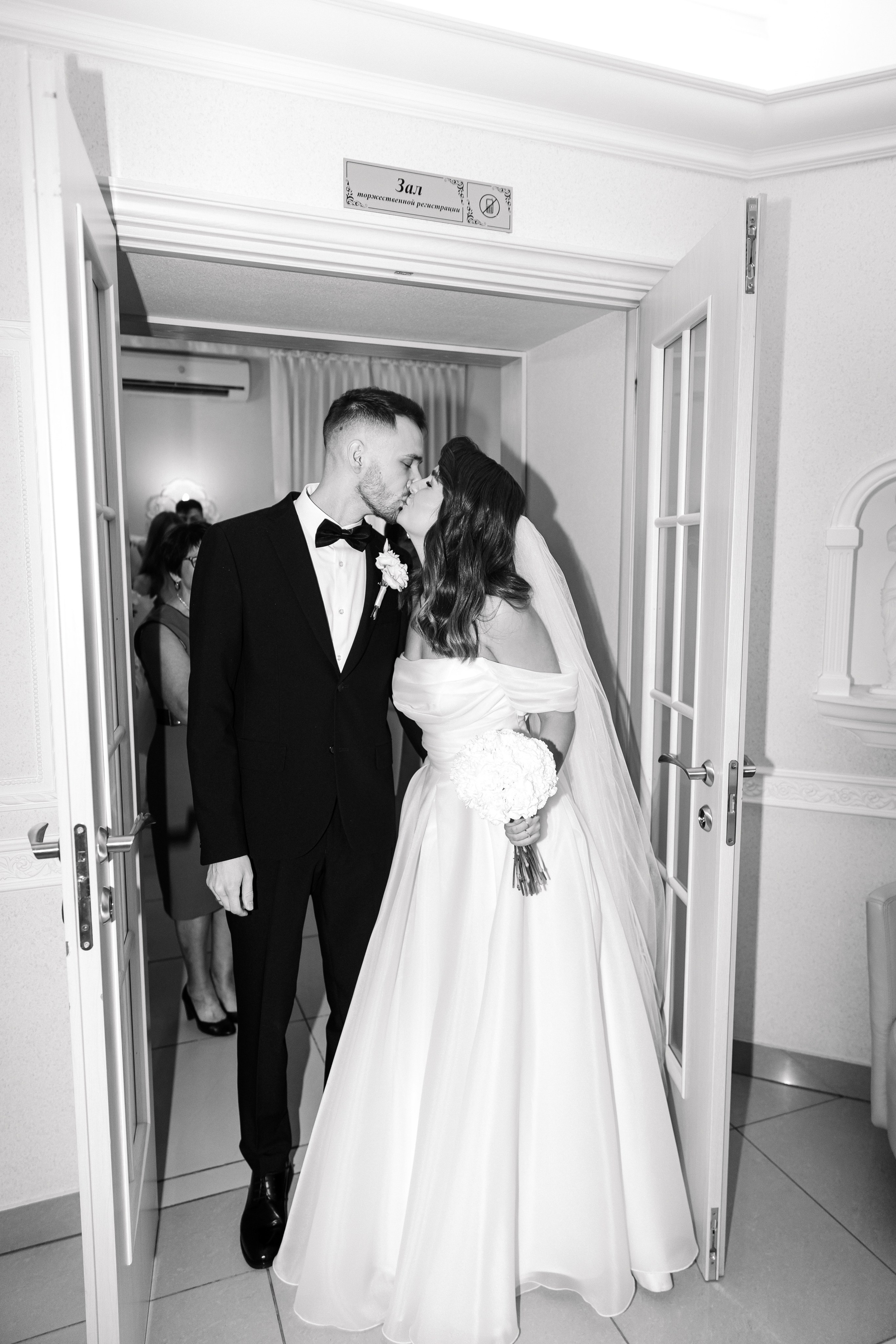 Ксения и Михаил. Свадебный и репортажный фотограф Евгений Петров