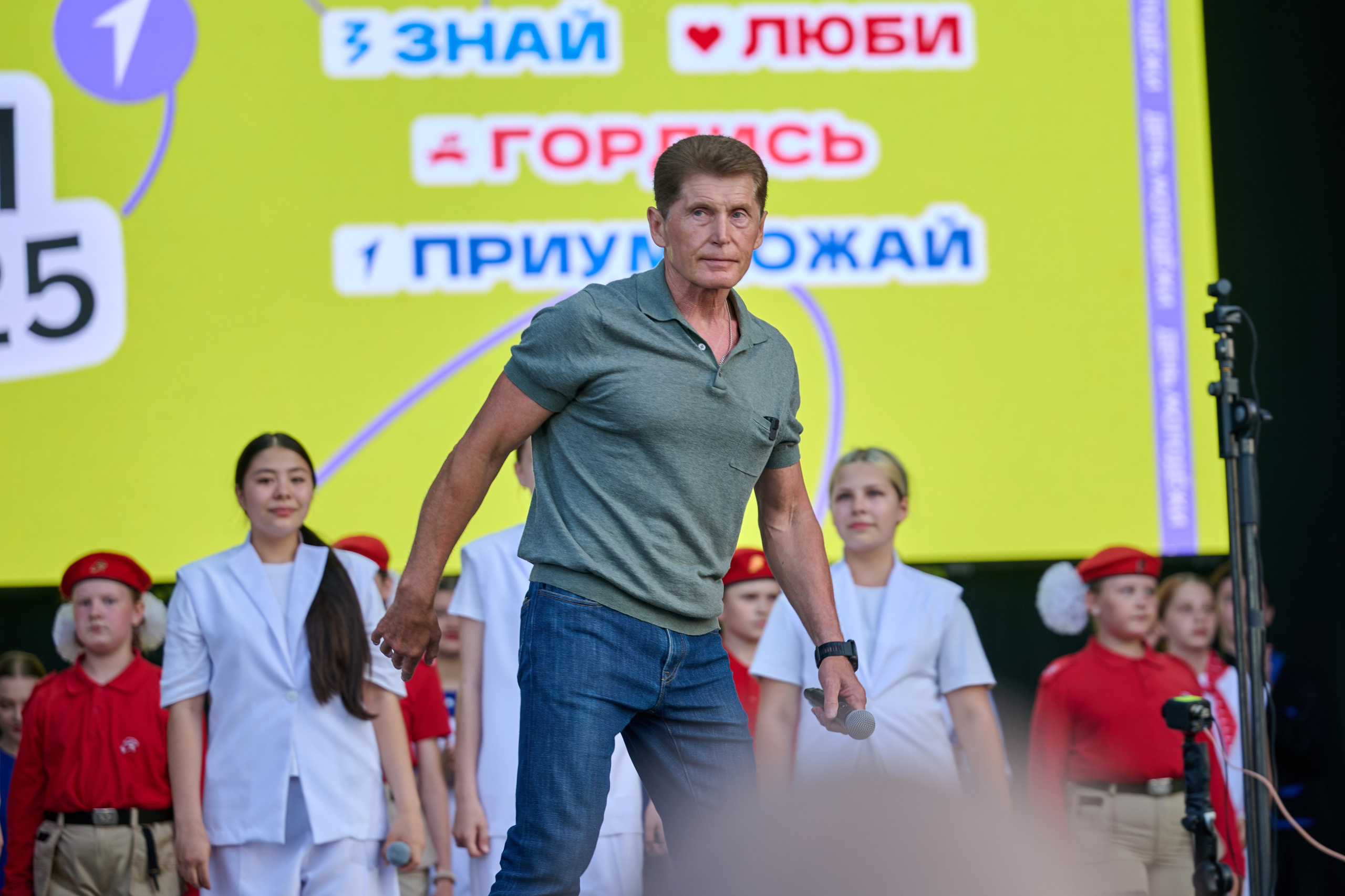 День молодежи вечерняя программа. Профессиональный репортажный фотограф Инесса Иминова