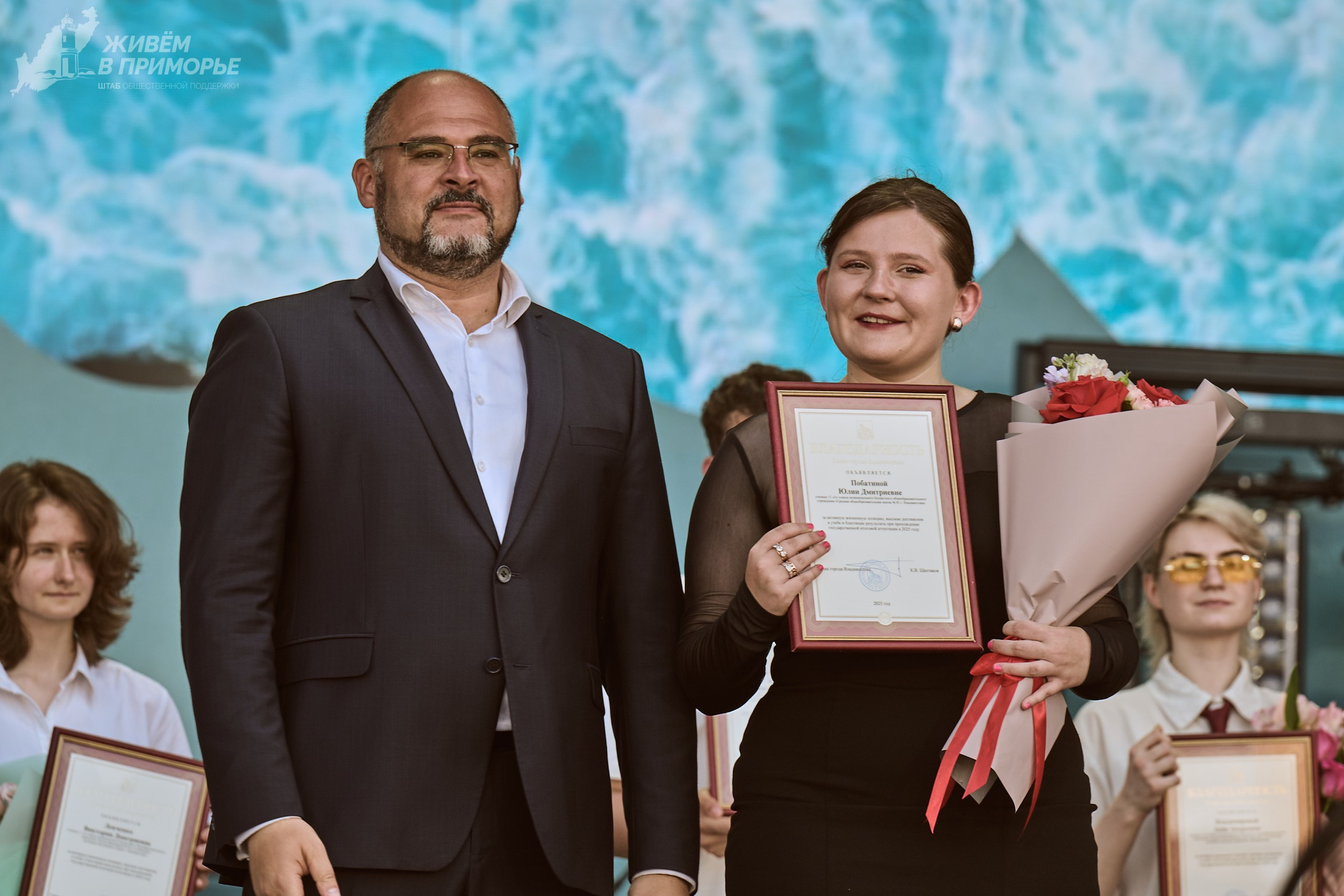 День города 06.07.25. Профессиональный репортажный фотограф Инесса Иминова