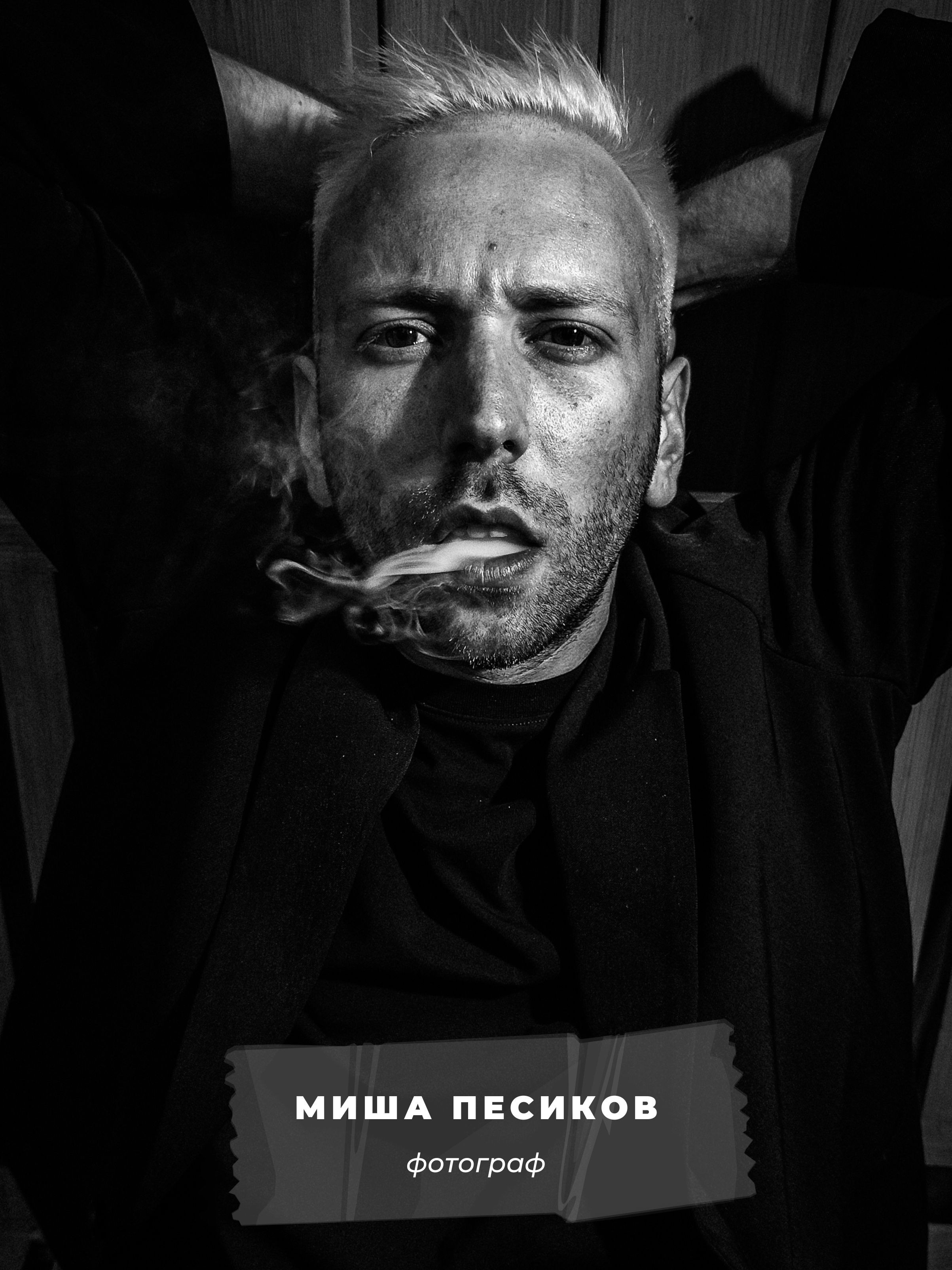 Звезды EVENT. Ева Демидова. Спортсмен по конкуру в Санкт-Петербуре