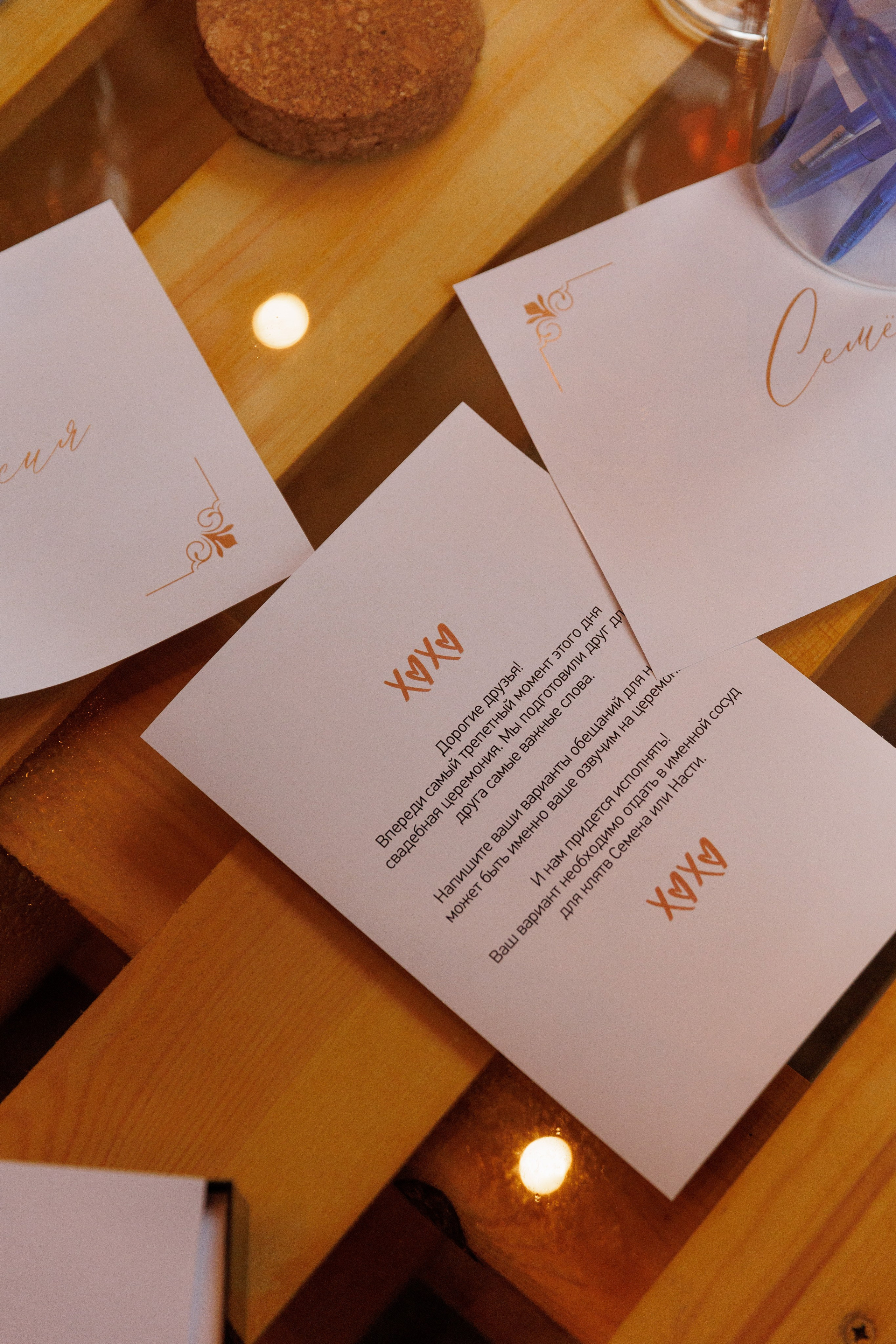 Анастасия и Семен 17 июля 2024. Свадебный и портретный фотограф в Сыктывкаре Слава Изъюров