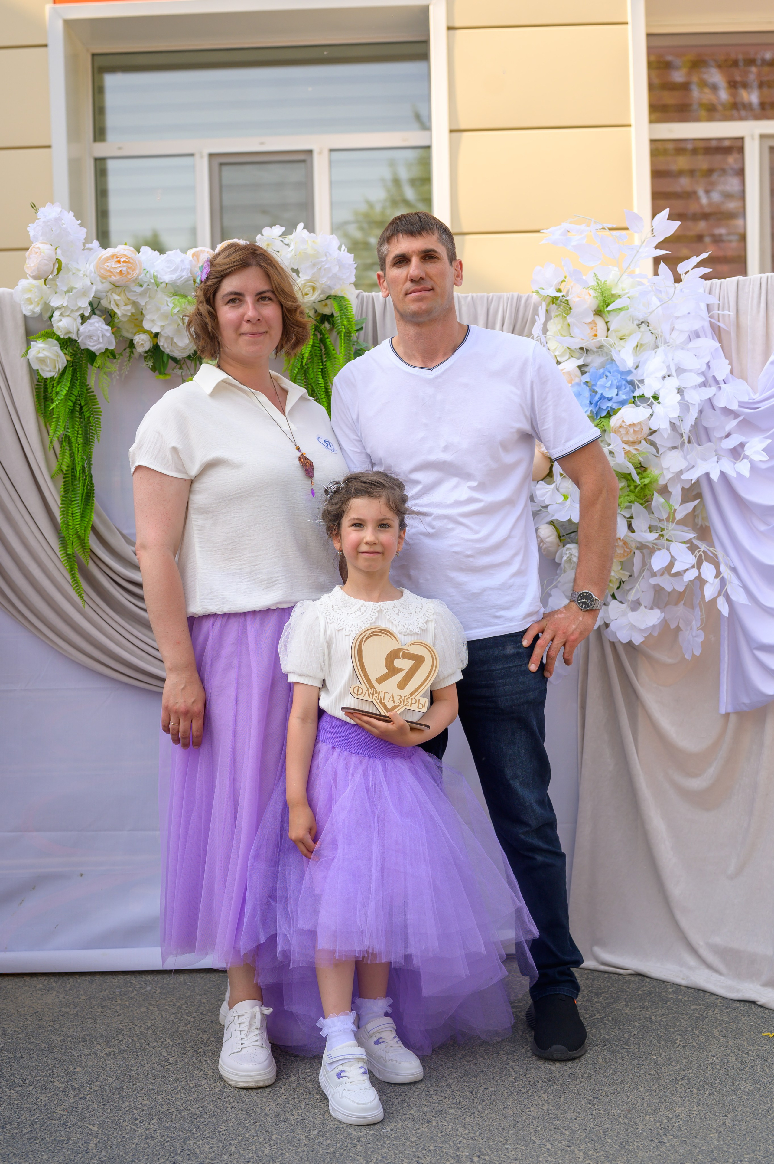 Репортаж выпускного группа «Фантазёры» 3 садик. Фотограф новорожденных, семейный детский в Тюмени Татьяна Морозова