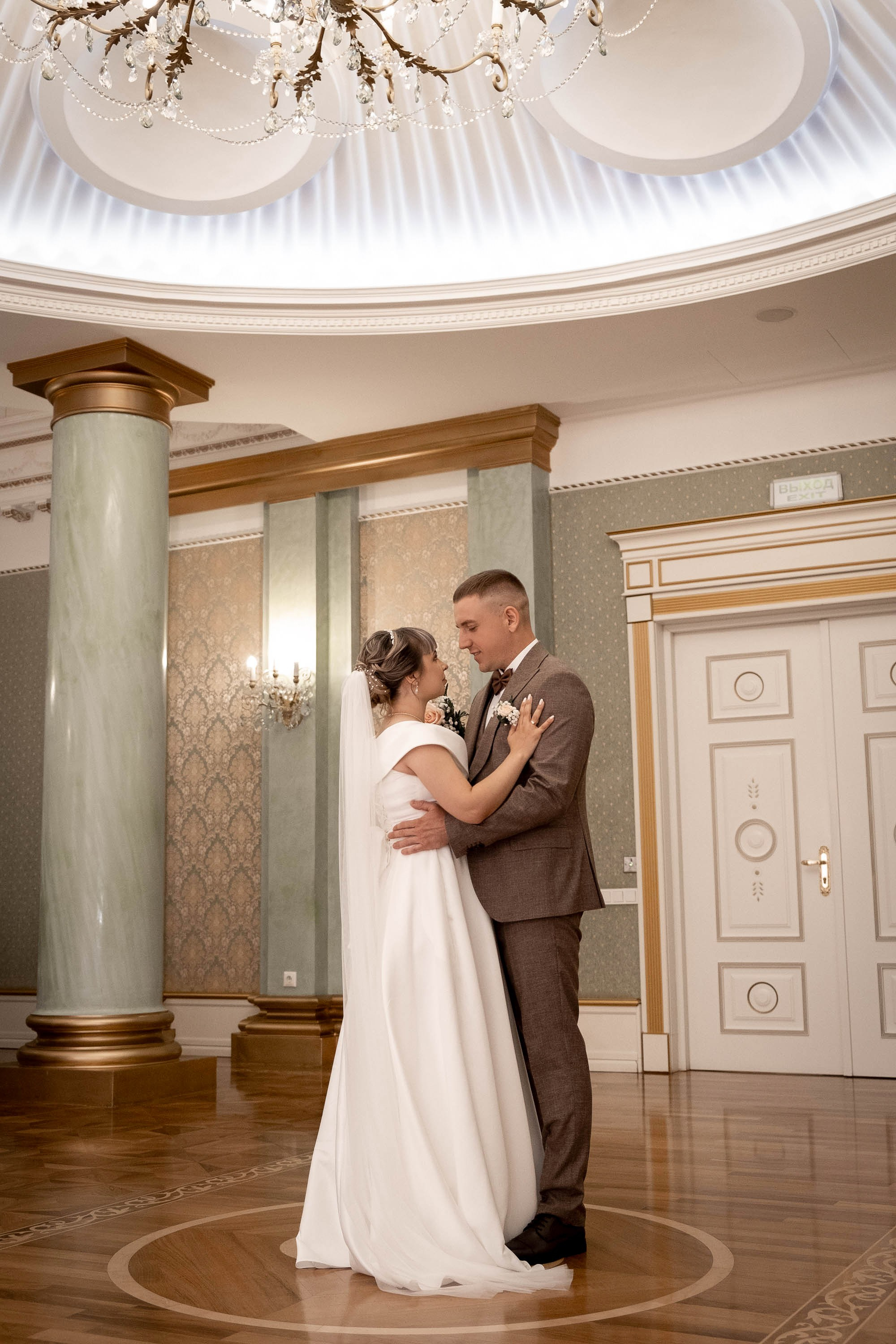 Александр & Елена. Свадебный и семейный фотограф в Тюмени Екатерина Дубровина