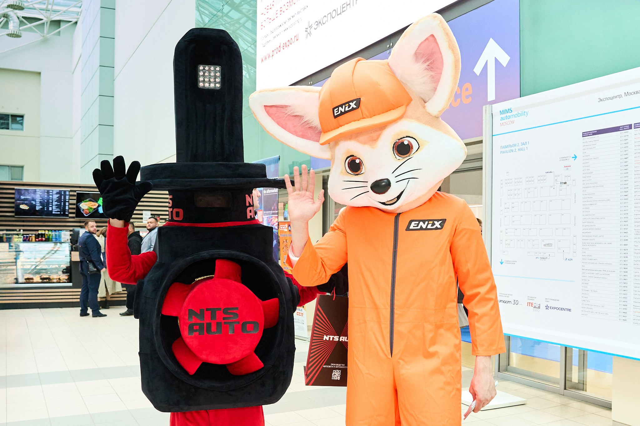 Экспоцентр 2025. Фотограф Ольга Яканова