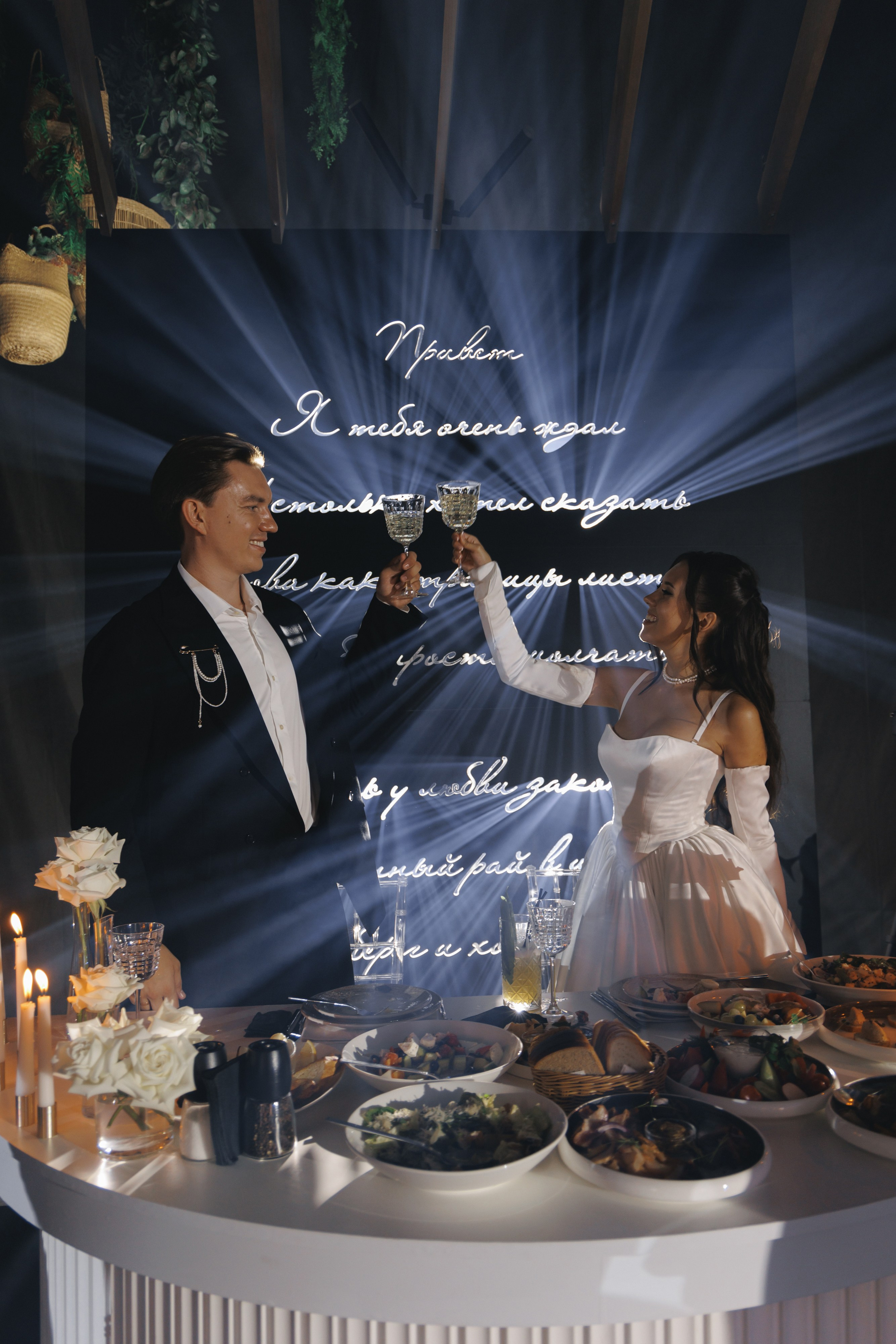 Никита & Регина. Свадебный и семейный фотограф Татьяна Селезнева