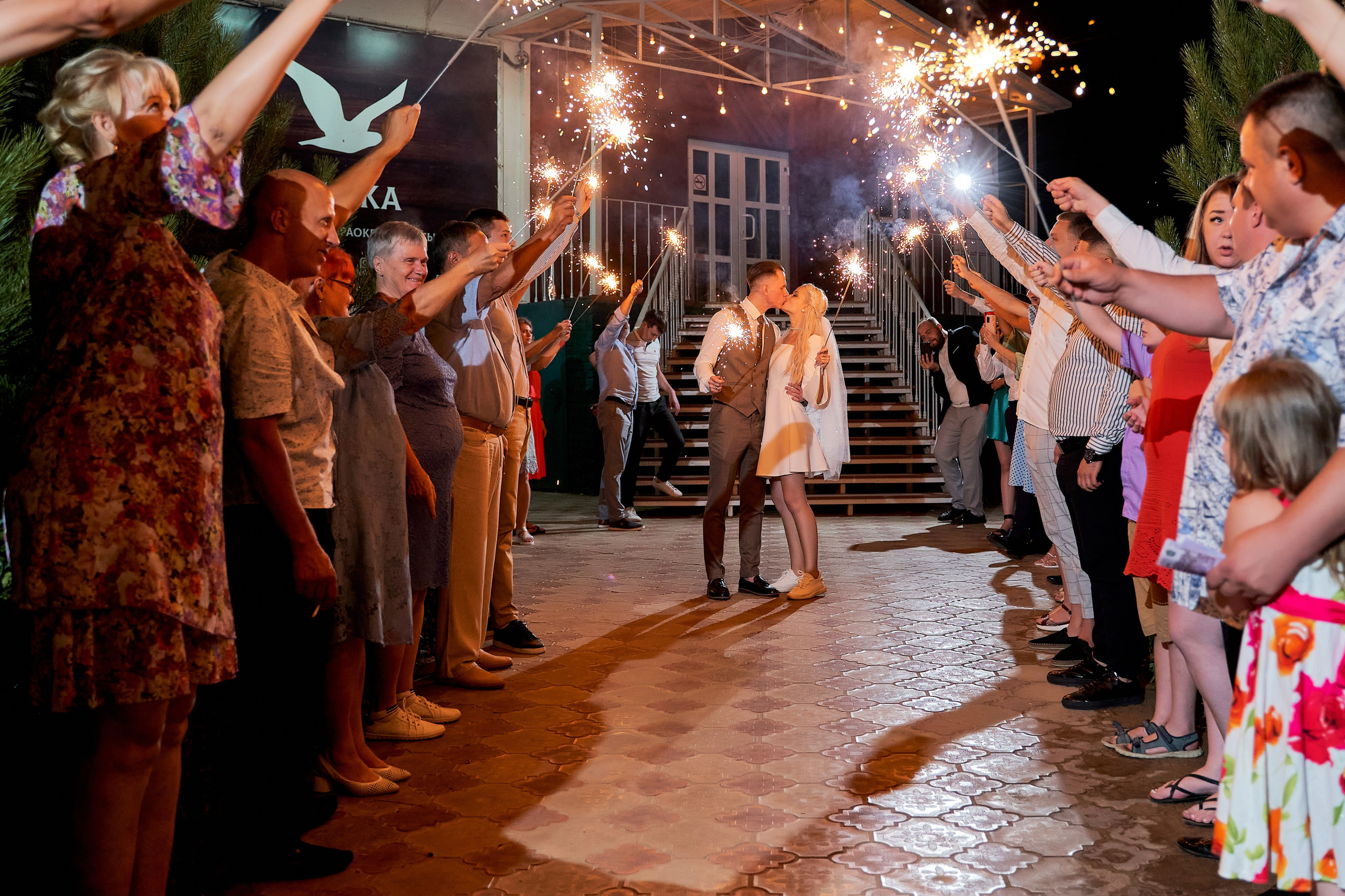 Родион и Елена. Фотограф Никита Барановский