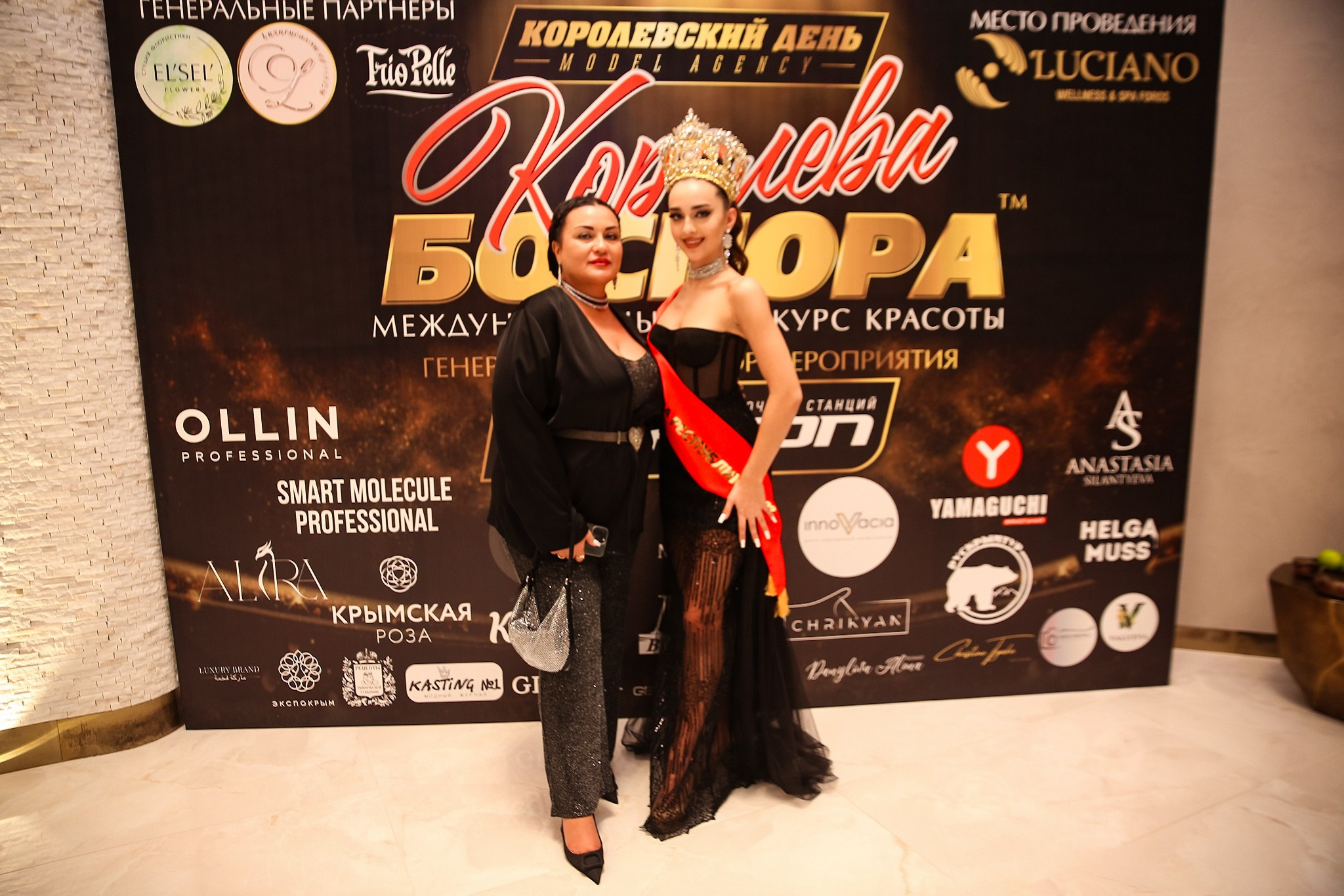 Королева Боспора 2023 LUCIANO. Фотограф в Крыму Григорий